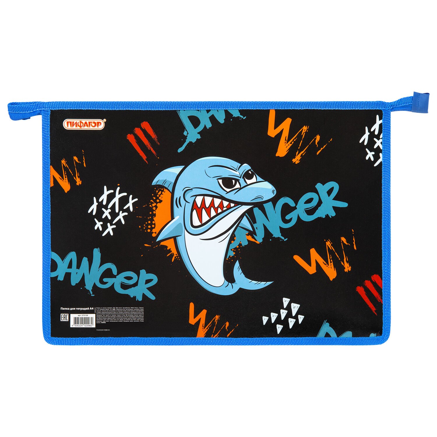 

Папка для тетрадей А4 "Angry shark" 1 отд., картон/пластик, молния
