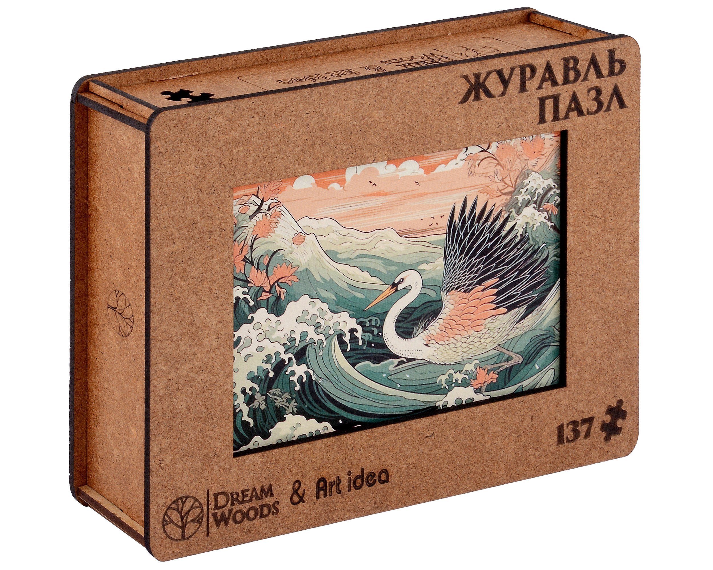 

Пазл Фигурный Японский журавль, море, 137 деталей