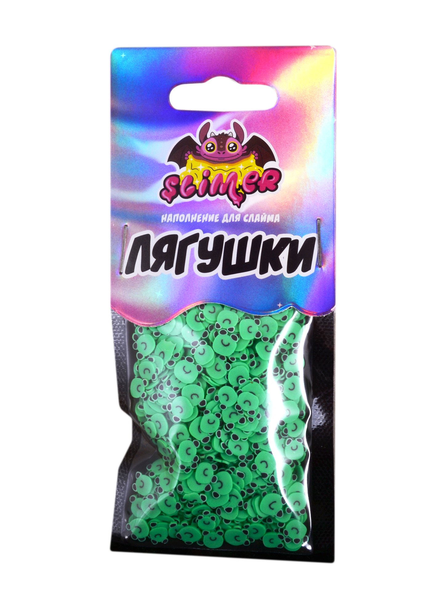 

Наполнение для слайма Лягушки ТМ Slimer, пластик