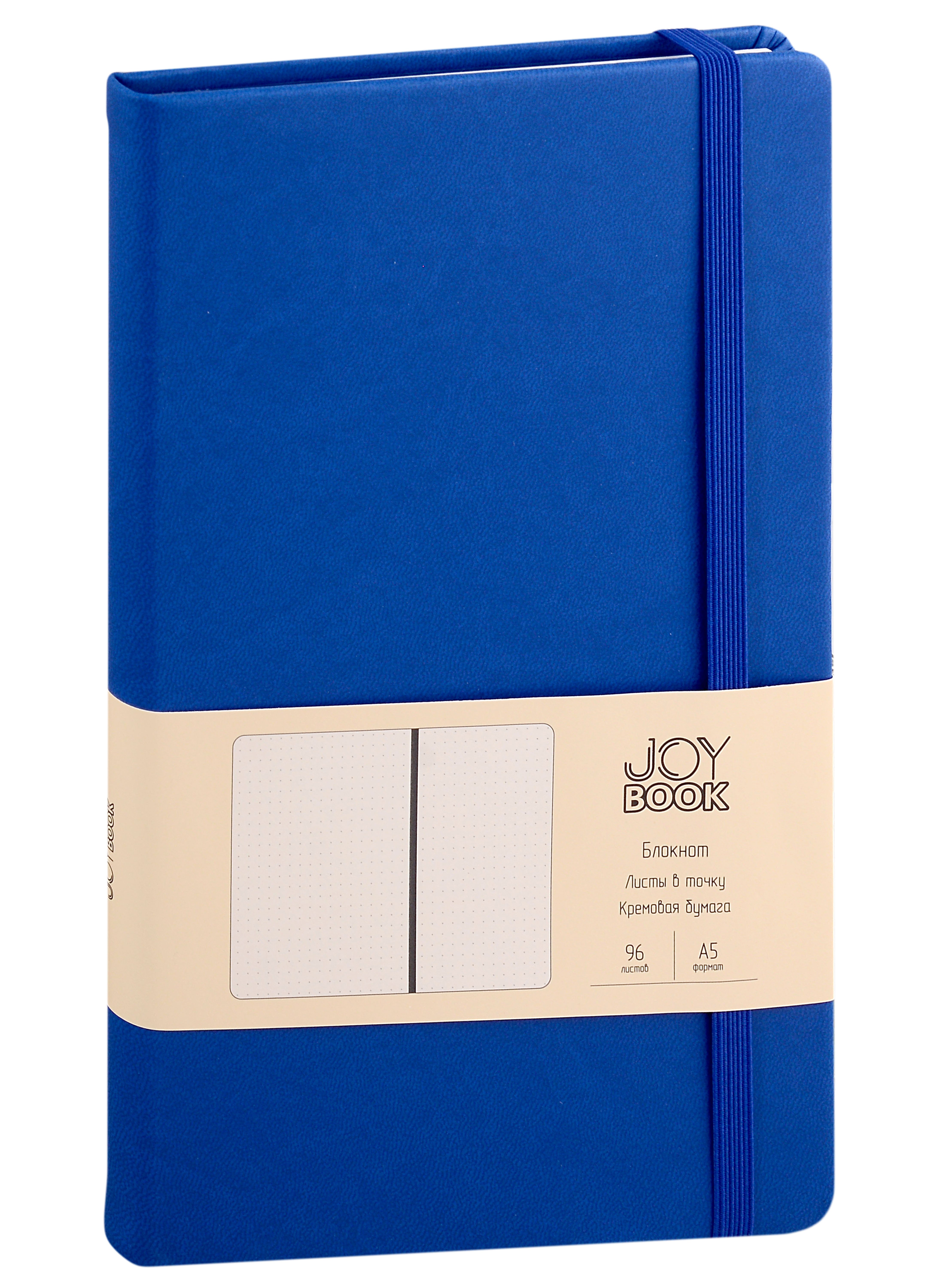 

Книга для записей А5 96л тчк. "Joy Book. Синее озеро" иск.кожа, тонир.блок, скругл.углы, ляссе, резинка, карман на задн.форзаце