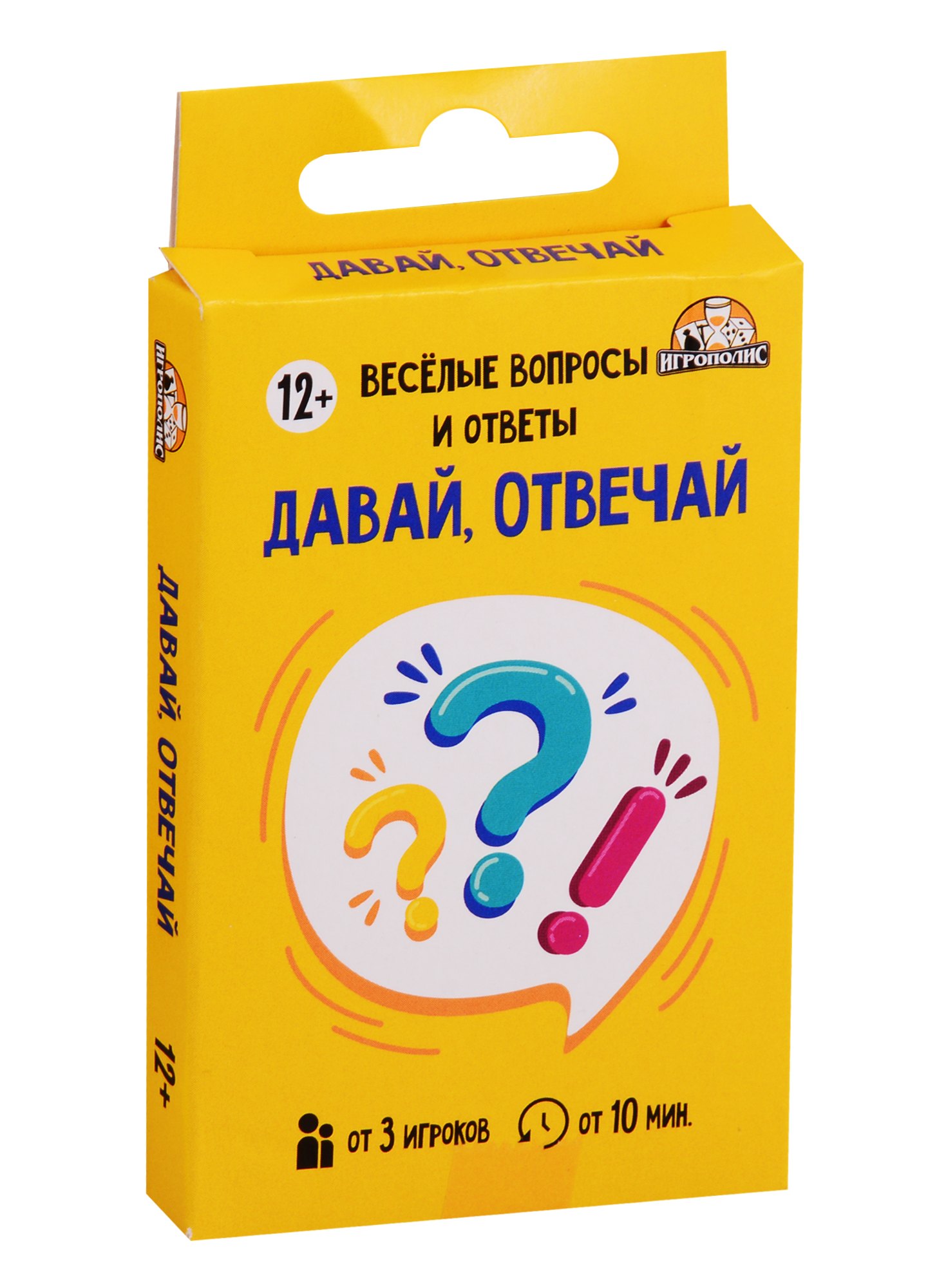 

Игра настольная Давай, отвечай (32 карточки) 12+ ИН-2233