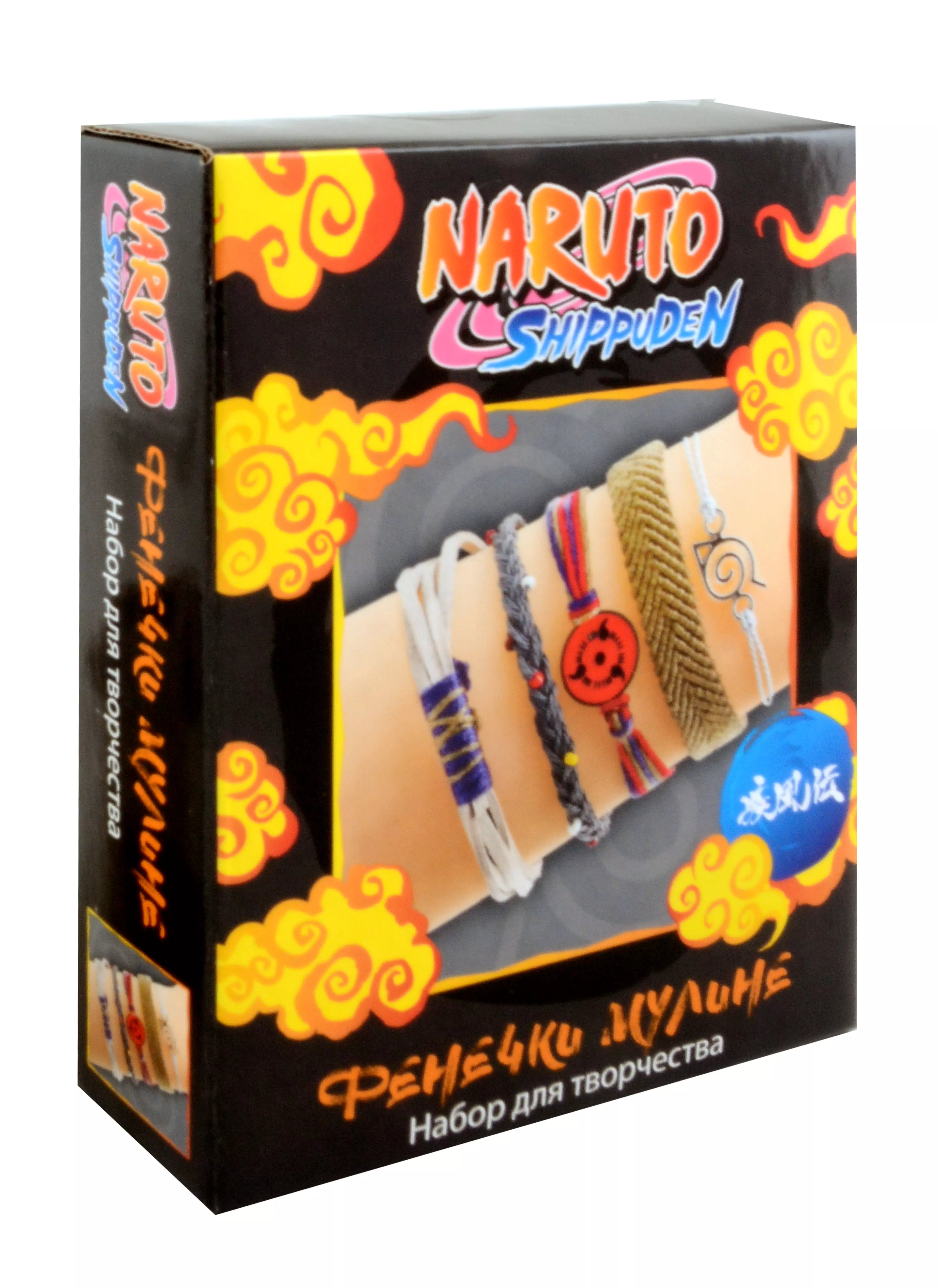 

Naruto. Набор для творчества. Украшения своими руками. Фенечки из мулине. Какаши