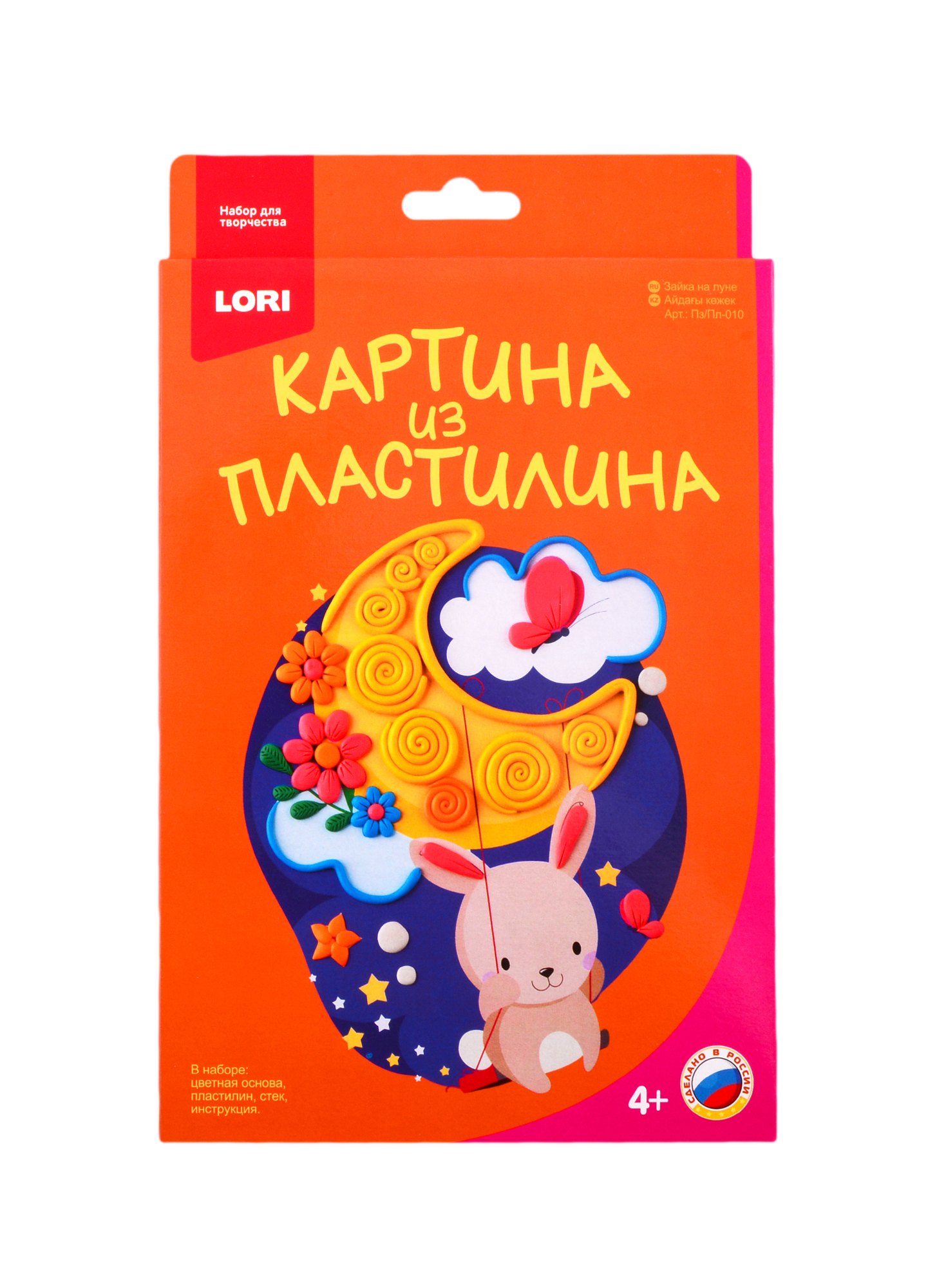 

Набор для творчества LORI Картина из пластилина Зайка на луне Пз/Пл-010