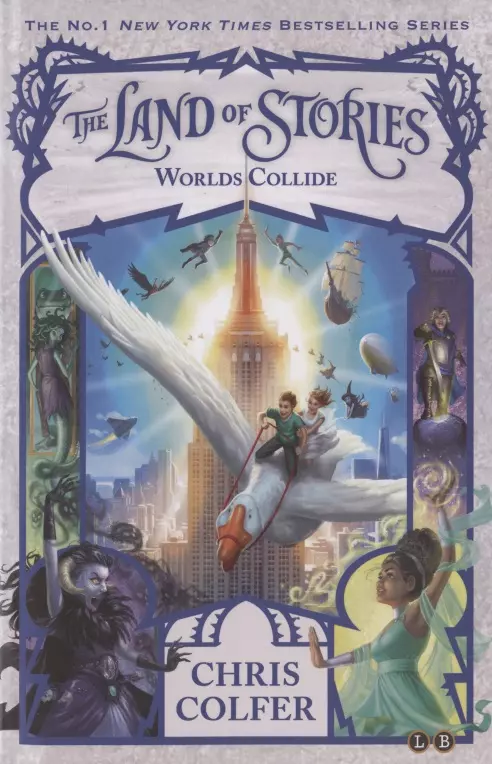 The Land of Stories Worlds Collide 1039₽