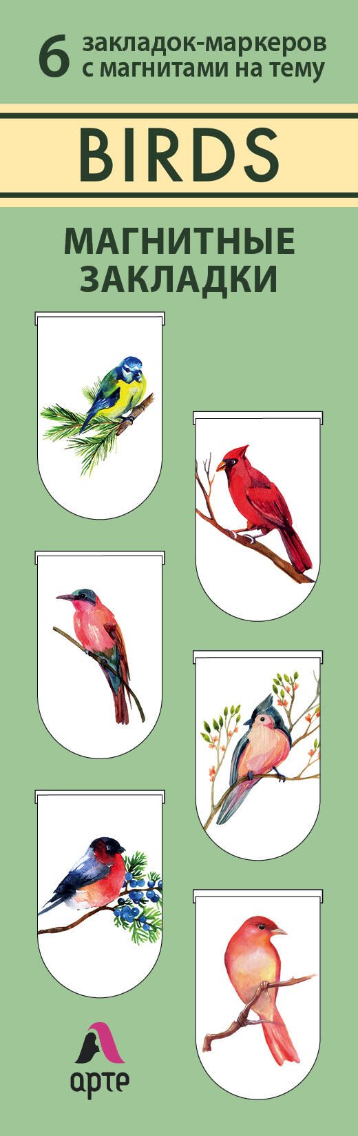 

Магнитные закладки Birds, 6 штук