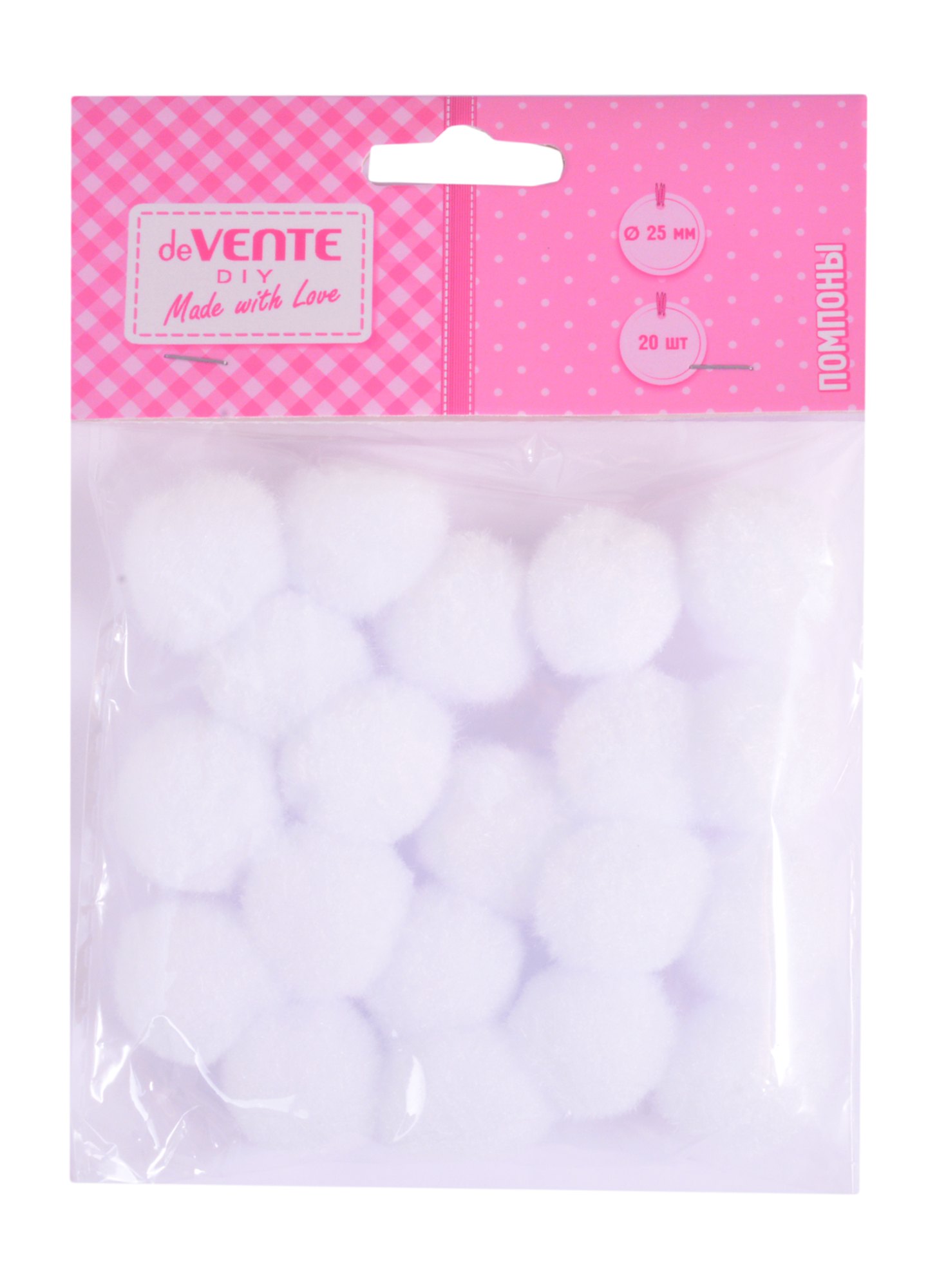 Набор помпонов для творчества deVENTE белый 20 шт 25 мм 3 8000018 deVente упаковка 100₽