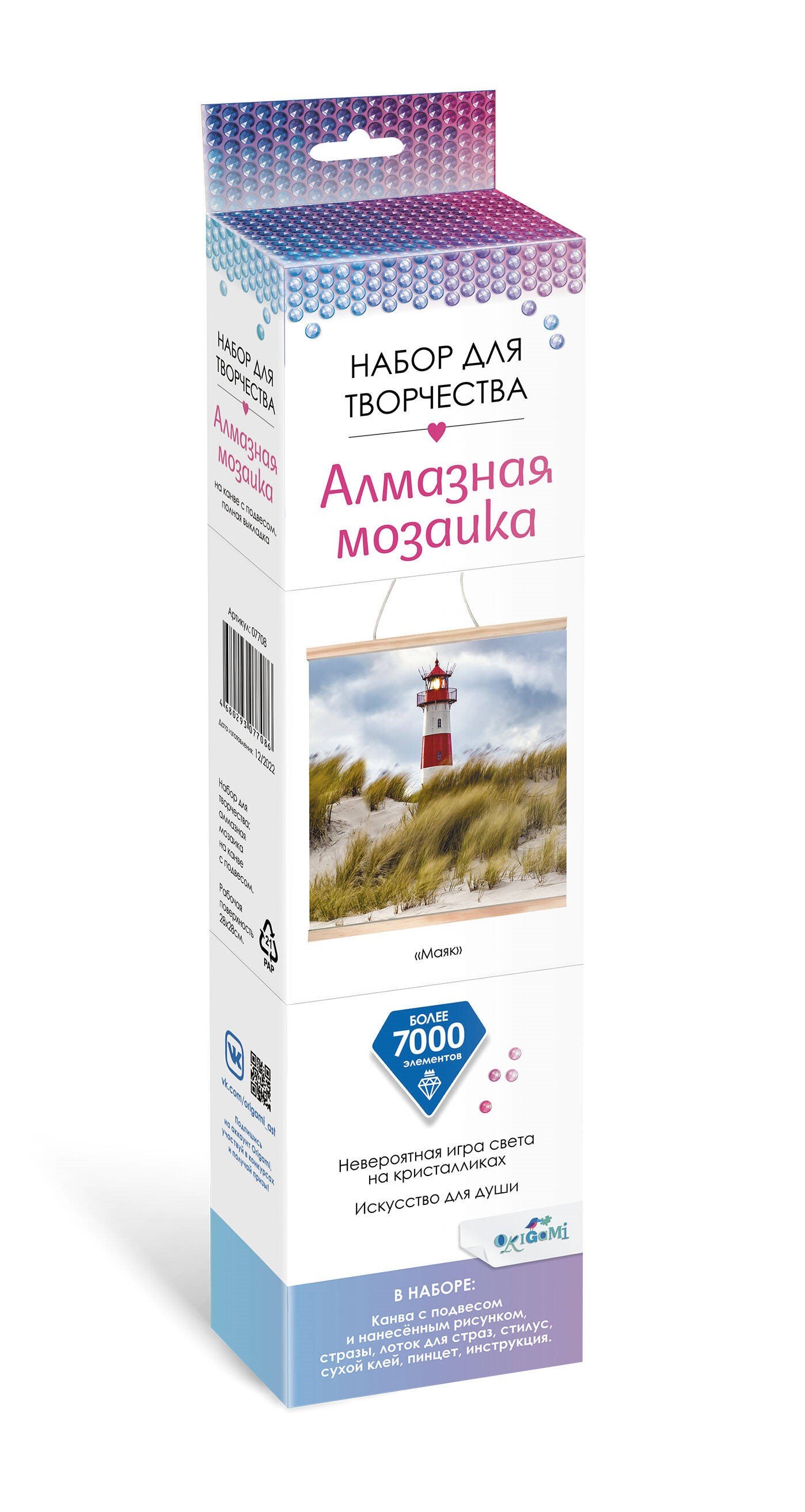 

Набор для творчества. Алмазная мозаика "Маяк", 30 х 30 см