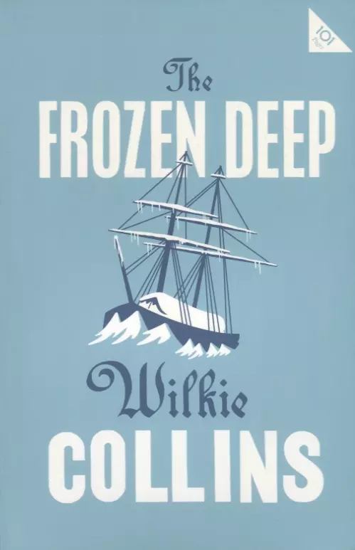 The Frozen Deep