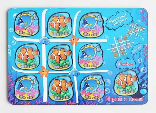 

Игрушка развивающая, Крестики-нолики Водный мир