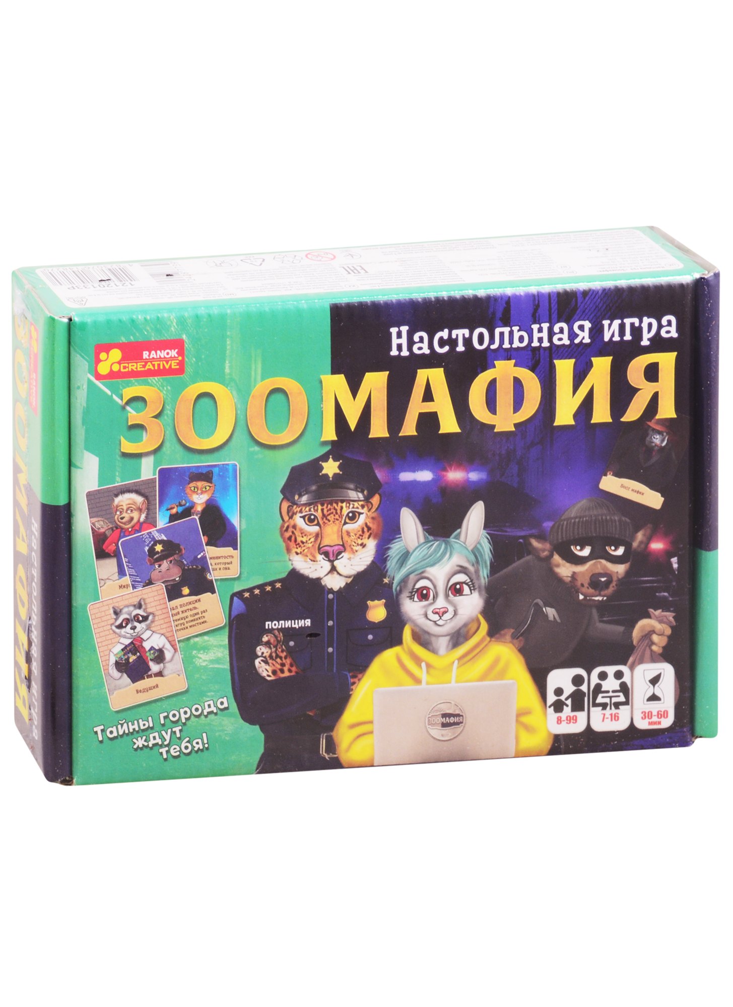 

Настольная игра ТМ Ранок Зоомафия