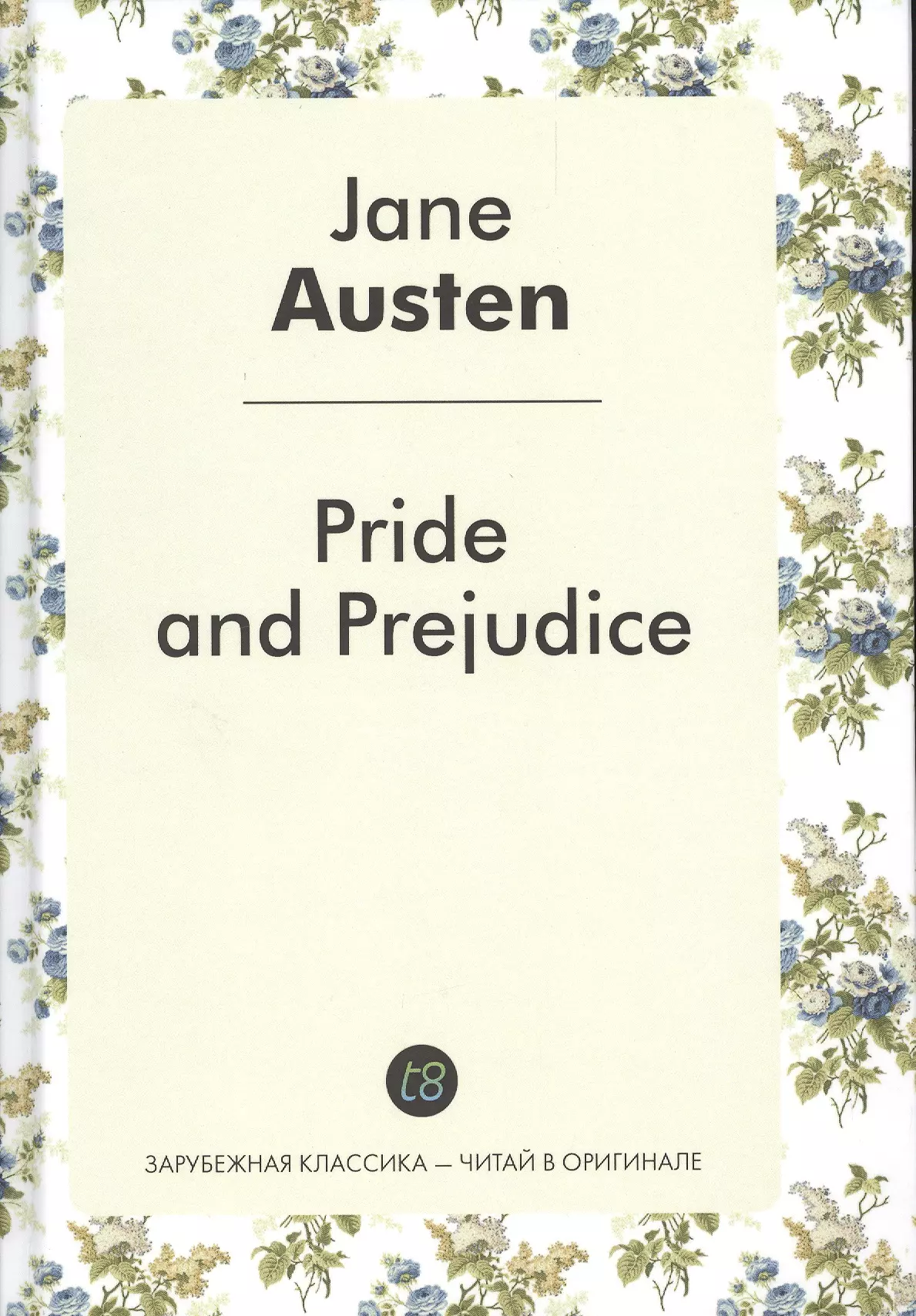 Pride and Prejudice