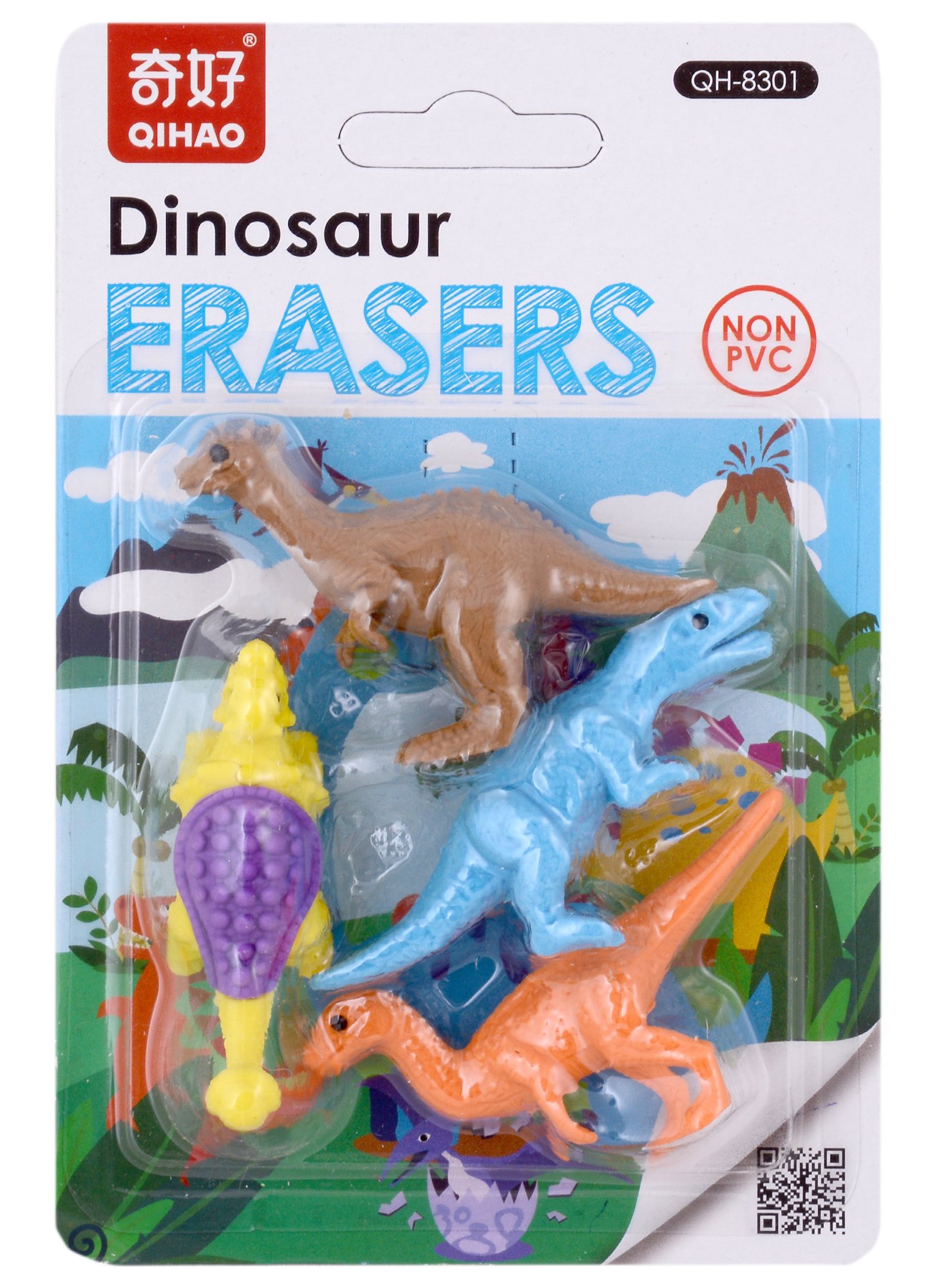 

Набор Ластики пазлы Dinosaur (блистер)