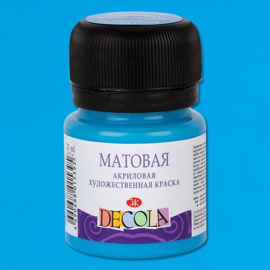 

Краска акриловая небесно-голубая 20мл "Декола" матовая, ЗХК