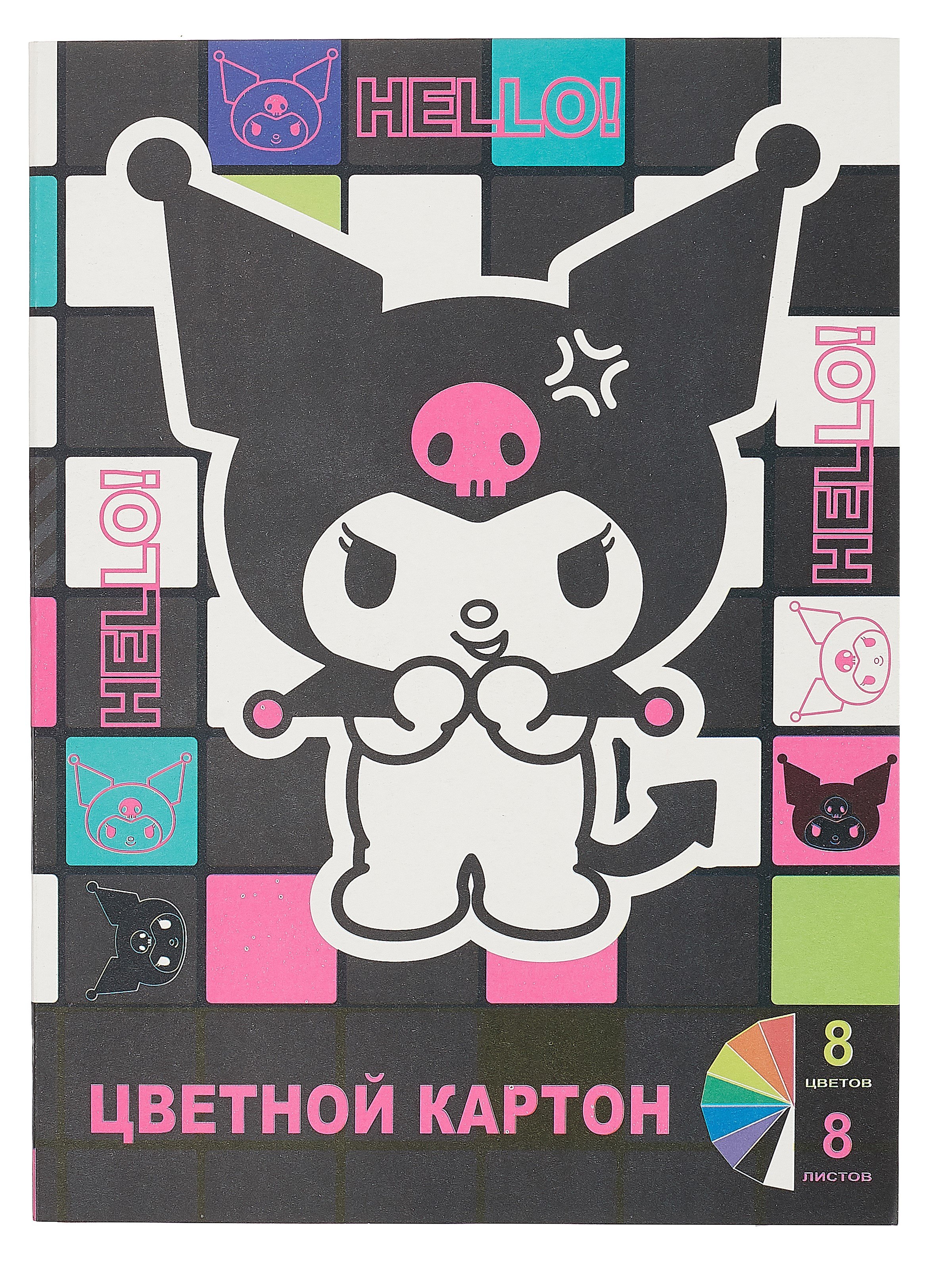 

Картон цветной 8цв 8л А4 "Kuromi" немелованный, в папке