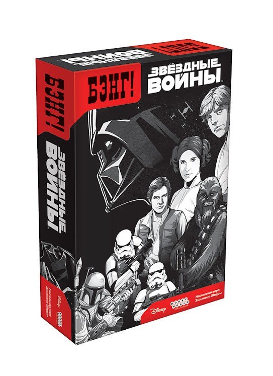 

Настольная игра Hobby World БЭНГ Звездные войны 915174
