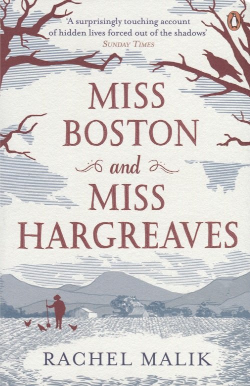 Miss Boston and Miss Hargreaves