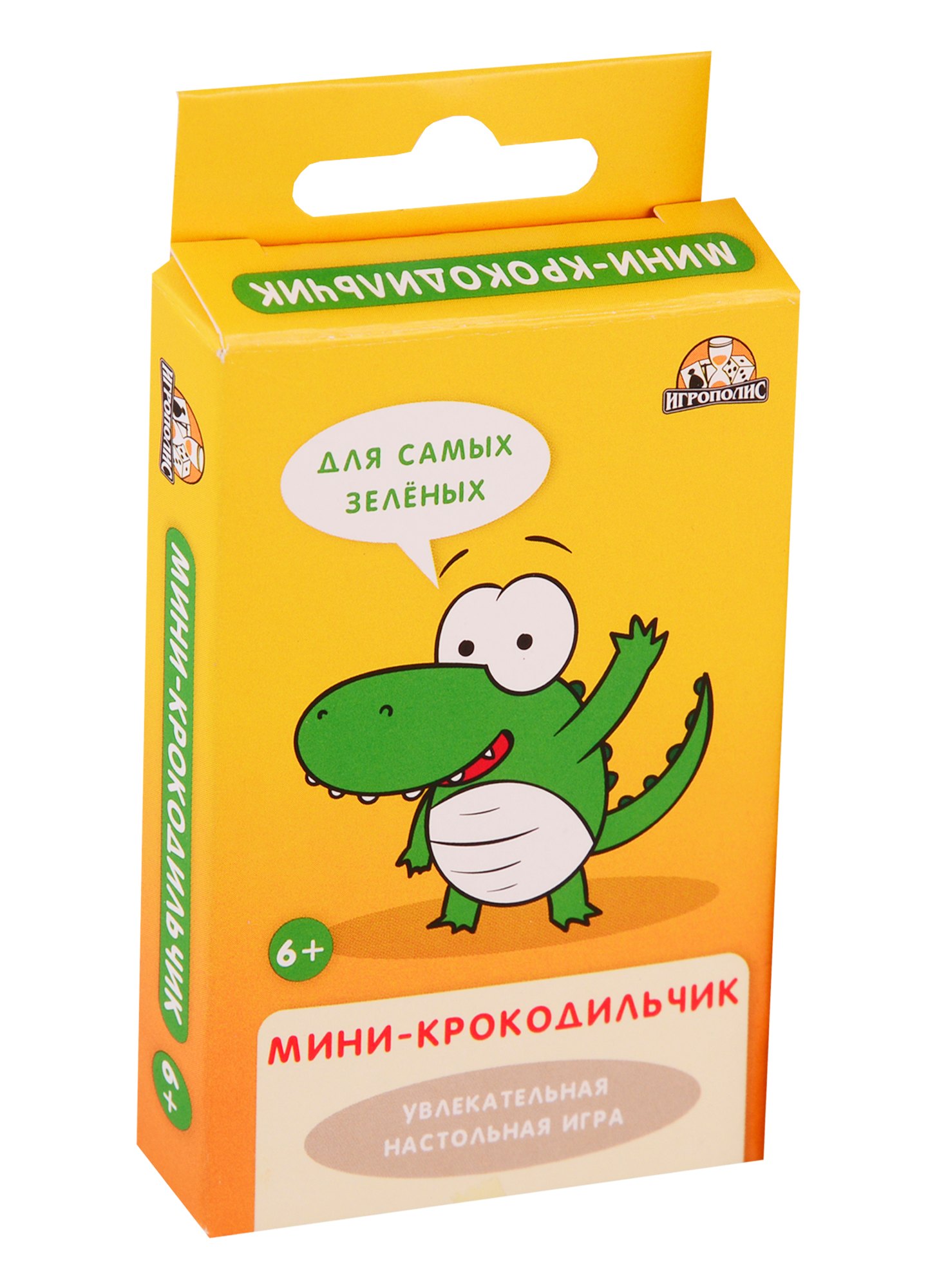 

Игра настольная Миникрокодильчик ИН-0661