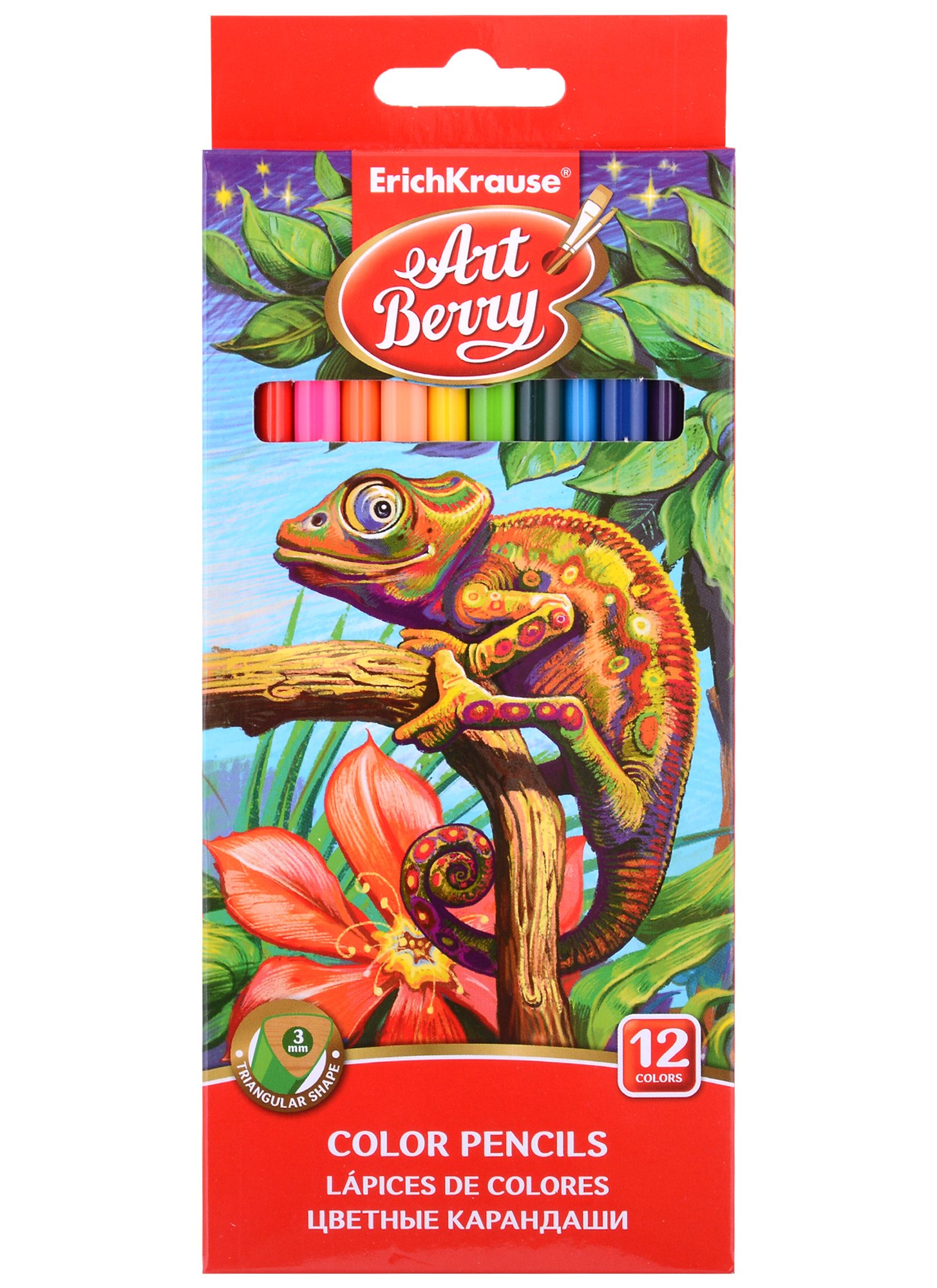 

Карандаши цветные Art Berry, 12 цветов