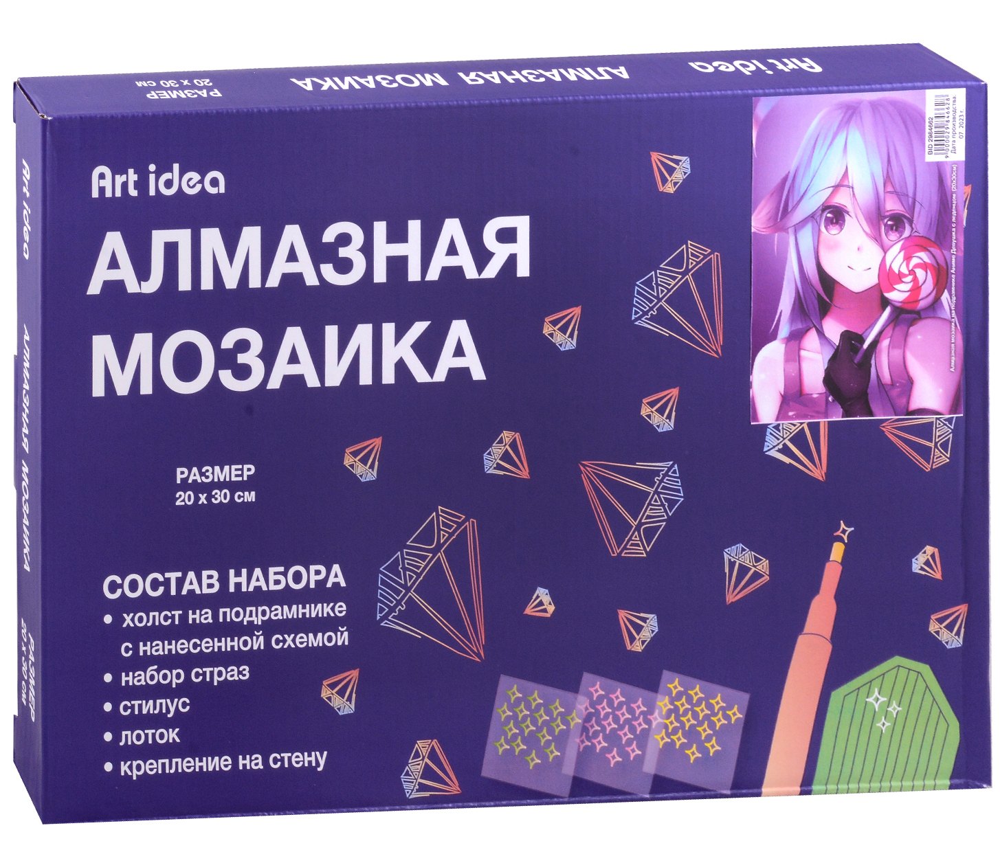 

Алмазная мозаика на подрамнике "Аниме. Девушка с леденцом", 20 х 30 см