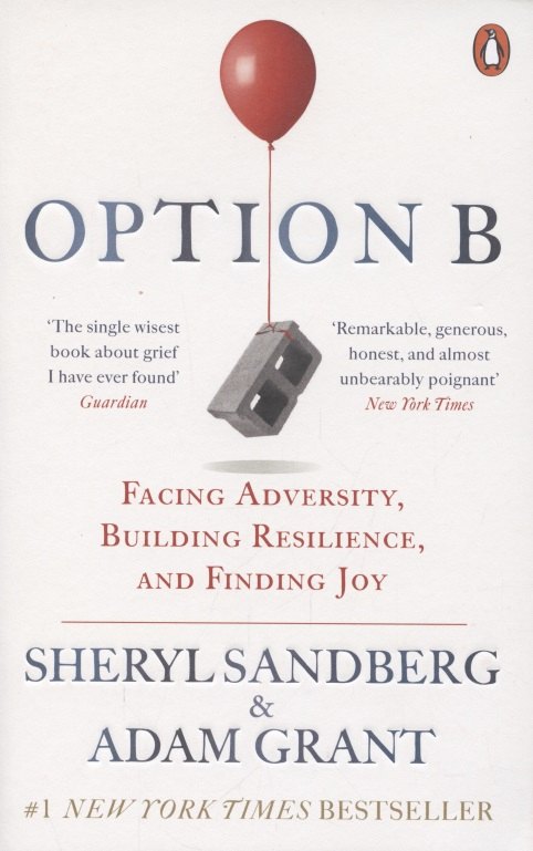 Option B Facing Adversity Building Resilience and Finding Joy 1186₽