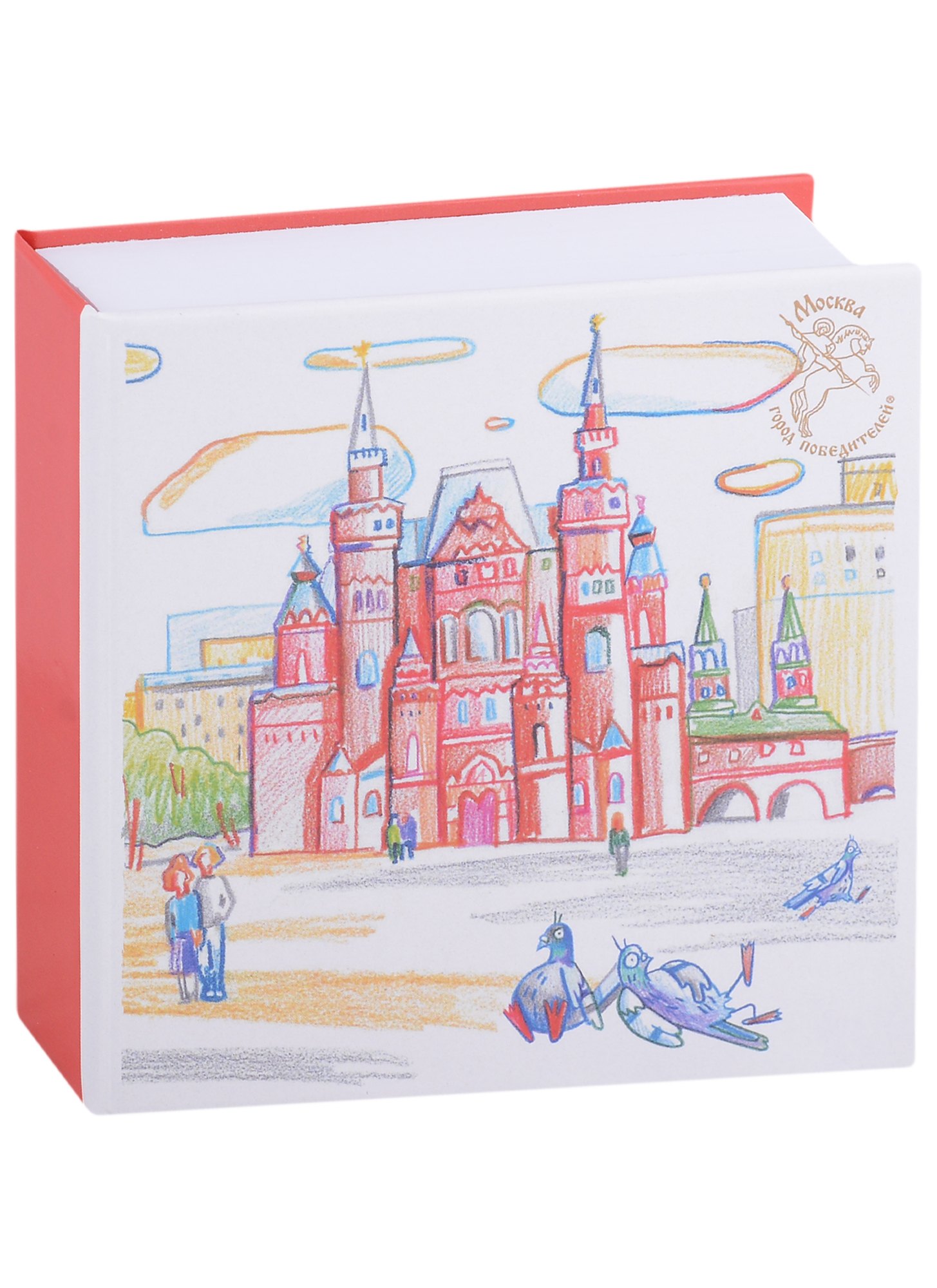 Блокнот-кубарик Москва Исторический музей пастель Город Победителей 180₽
