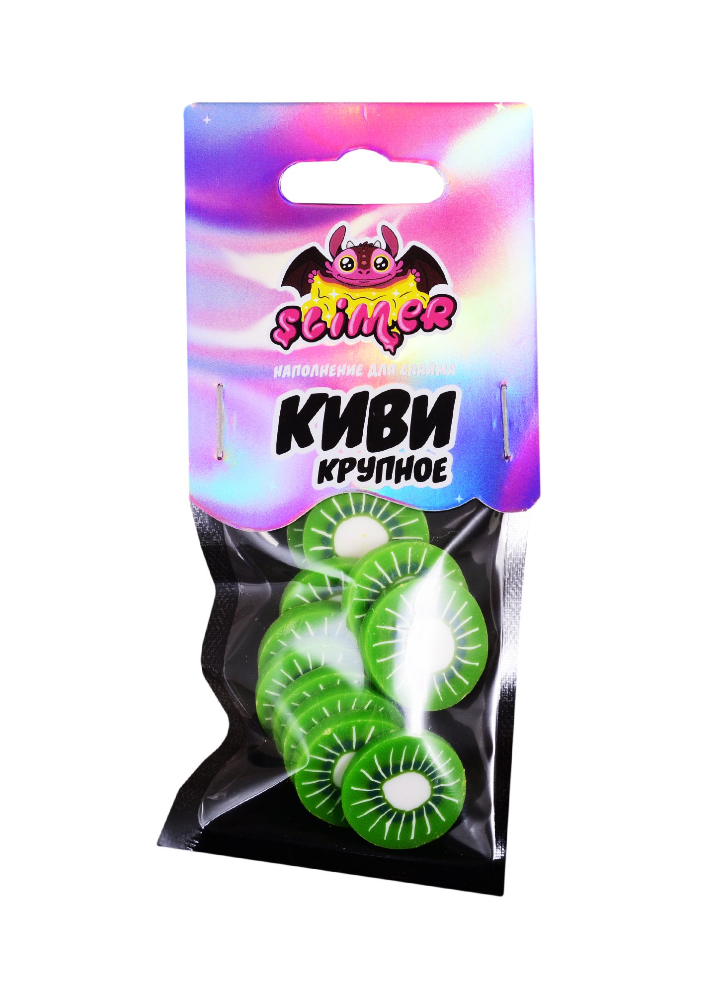 

Наполнение для слайма Киви крупное ТМ Slimer, пластик