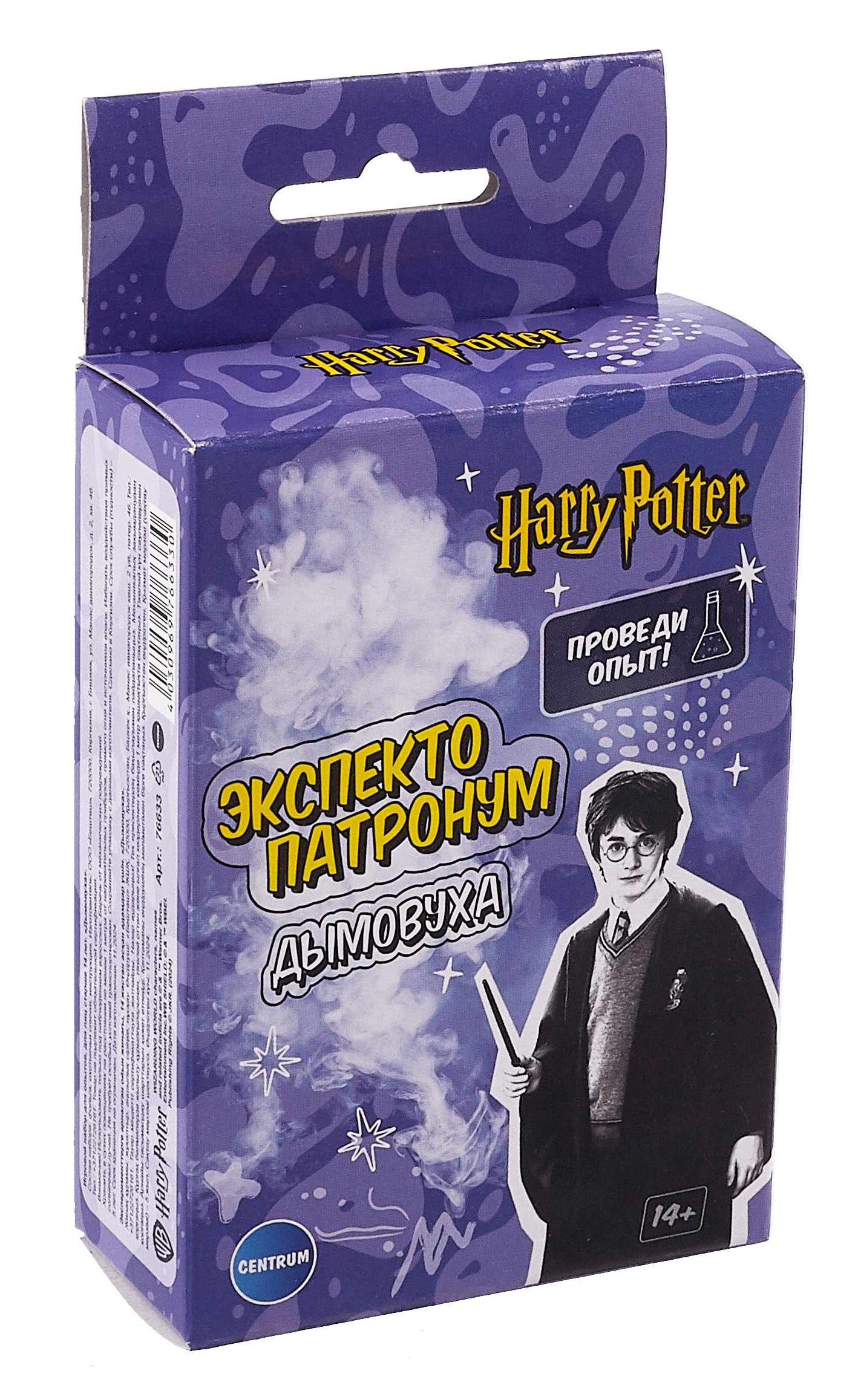 

Игровой набор для опытов Гарри Поттер "Дымовуха"