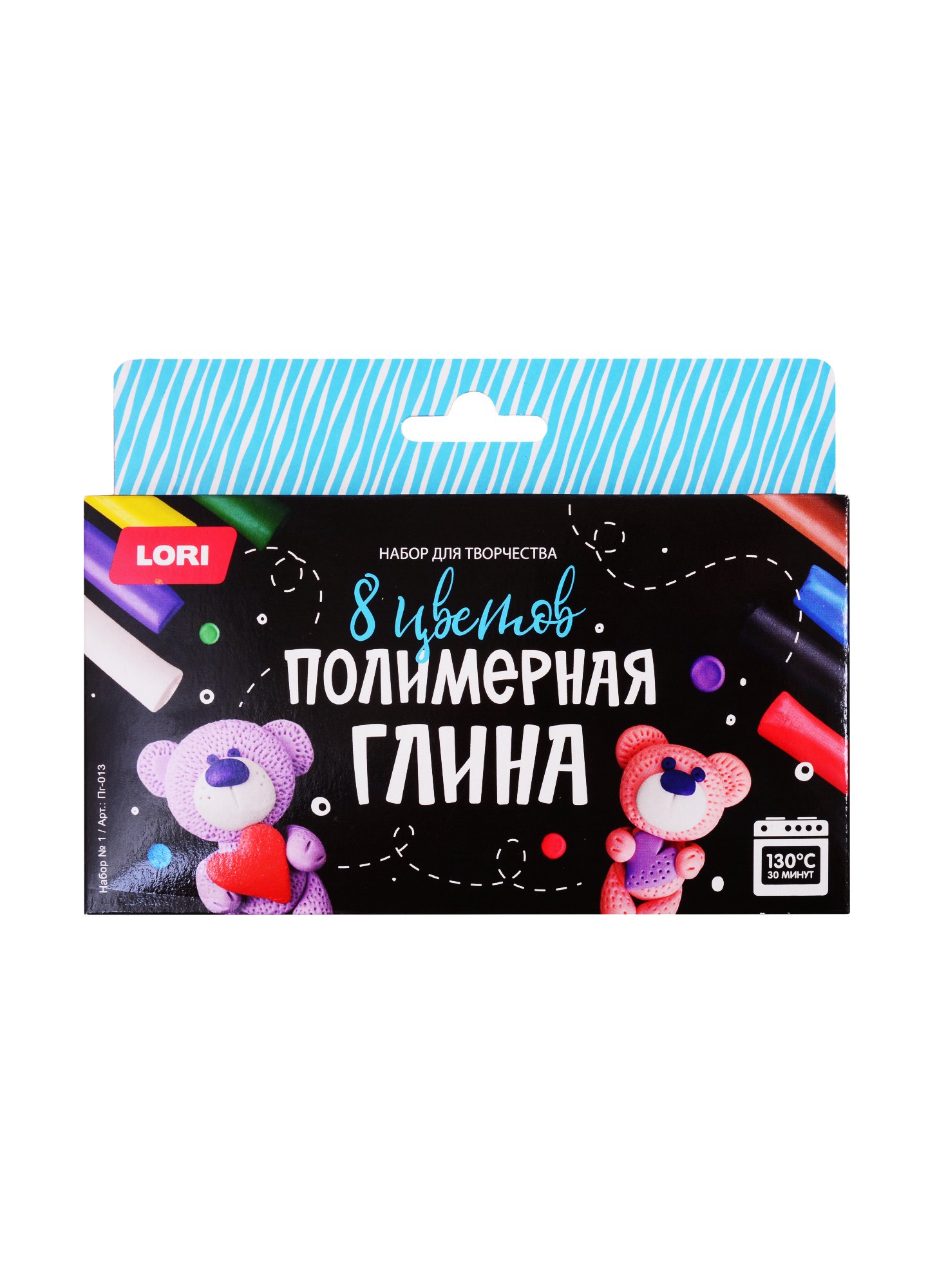 

Пг-013 Полимерная глина Набор №1 (8цв.) (Пг-013) (LORI) (10+) (коробка)