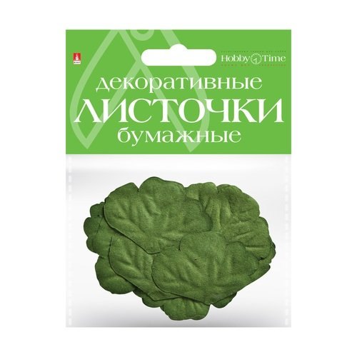 

Декоративные, бумажные листочки, HOBBY TIMEНабор№4