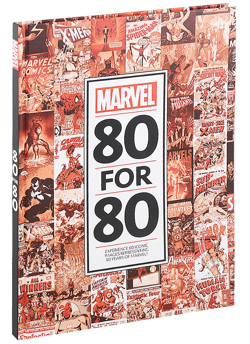 Marvel 80 For 80 2568₽