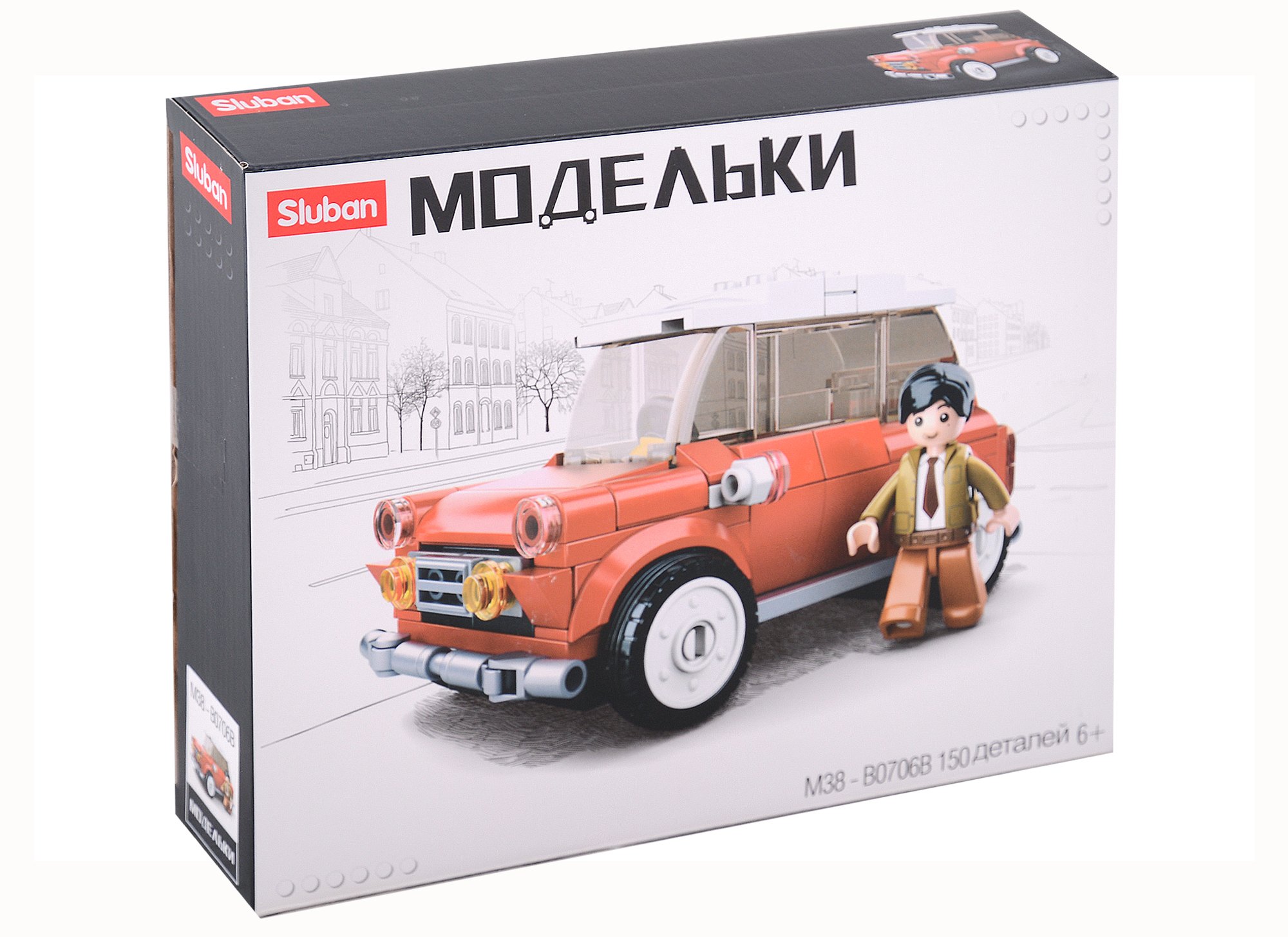 

Развивающий конструктор Sluban Модельки (150 деталей, 1 фигура 11,2 см)