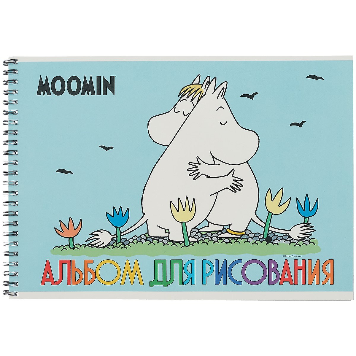 

Альбом для рисования "Муми-тролли", А4, 40 листов, на евроспирали