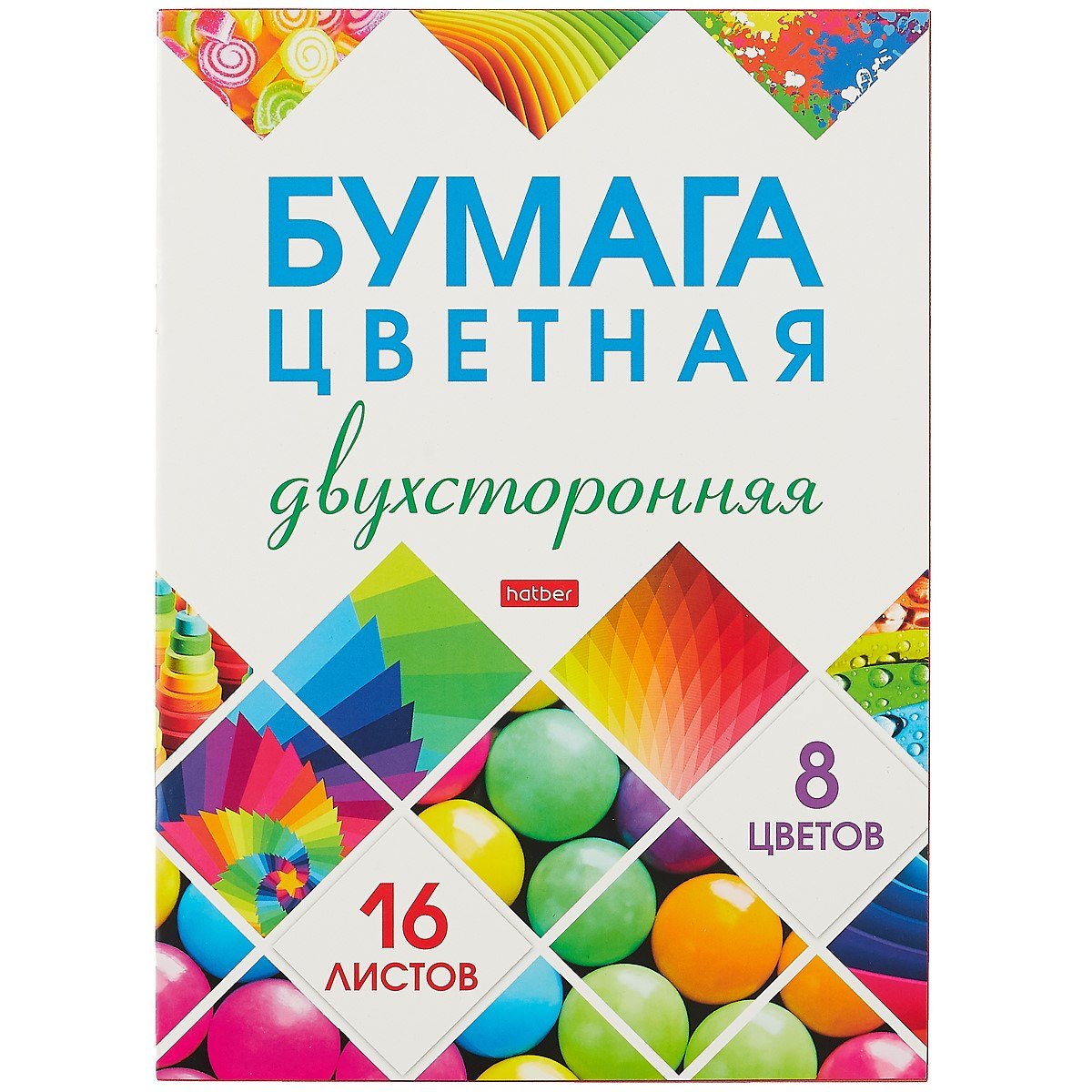

Бумага цветная 08цв 16л А4 "Мозаика" двухсторонняя, на скрепке