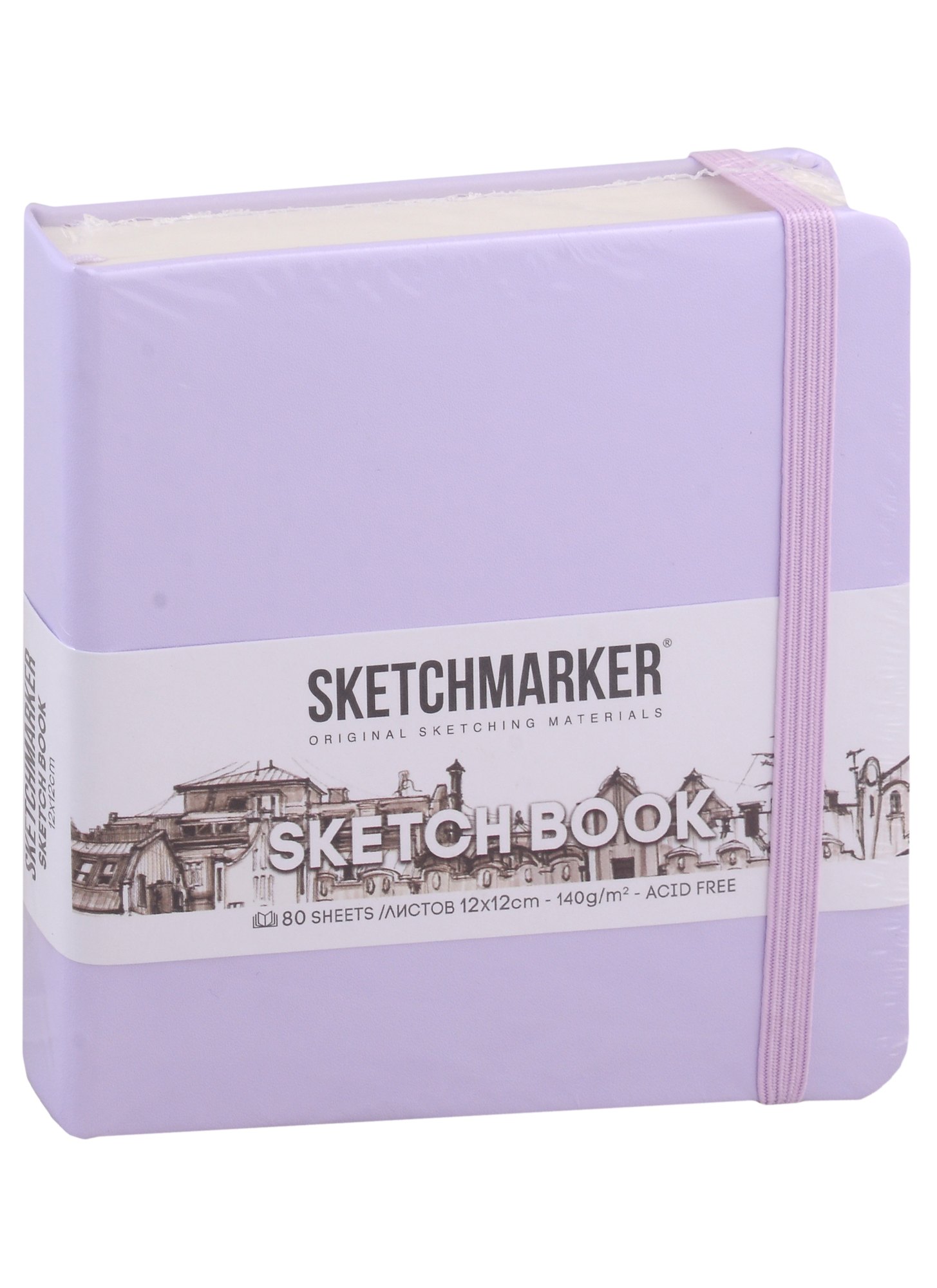 

Скетчбук 12*12 80л "Sketchmarker" фиолетовый пастельный, нелинованн. 140г/м2, слоновая кость, тв.обл.