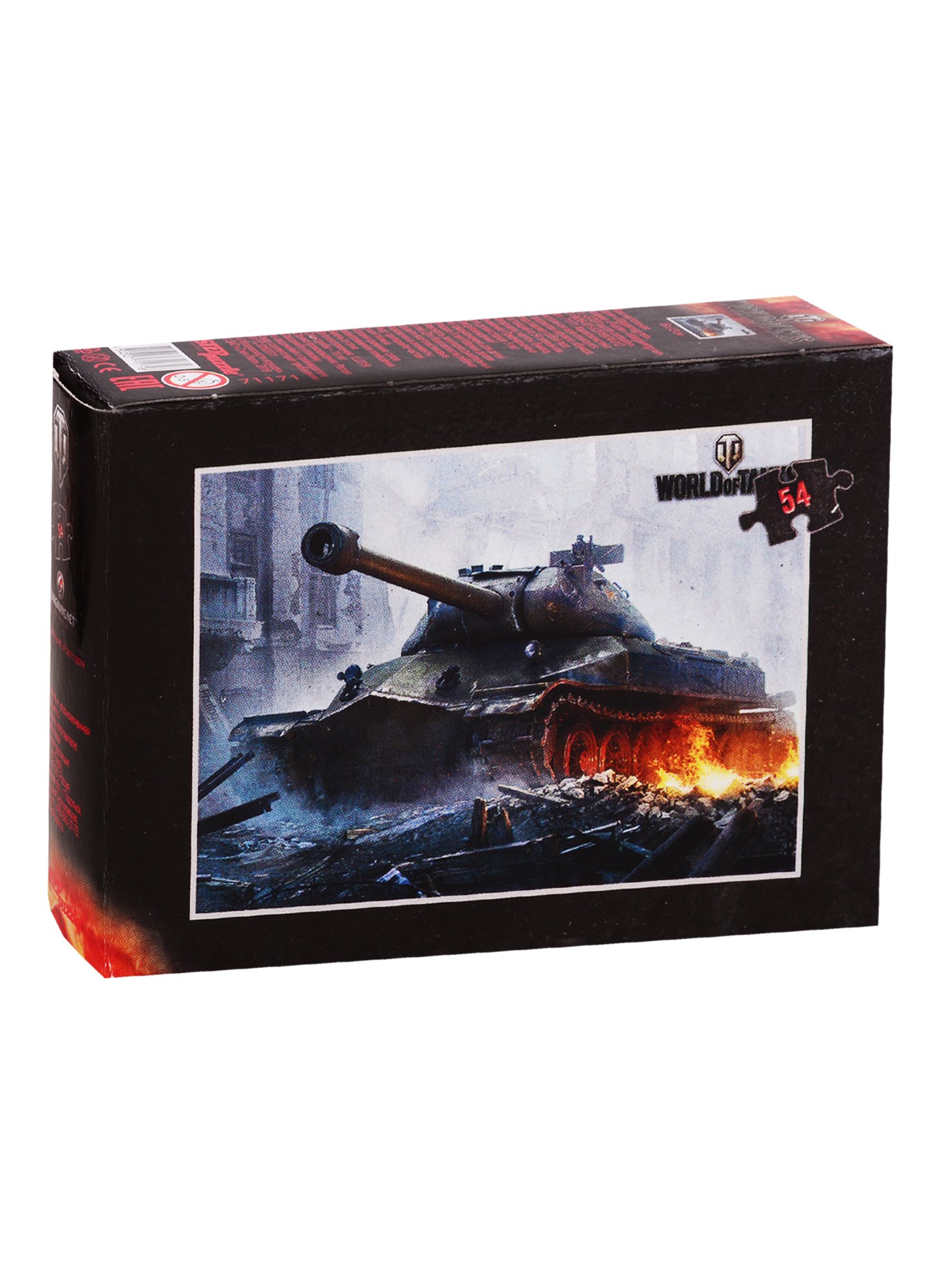

Пазл World of Tanks , в ассортименте Step puzzle 54 эл