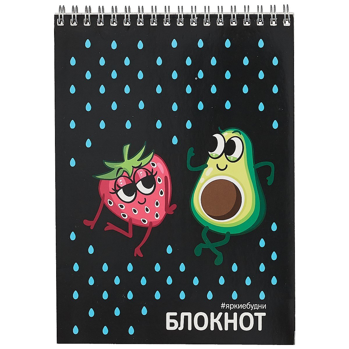 

Блокнот А5 60л кл. "Дружные фрукты" гребень, сплошн.УФ-лак, белый офсет 60г/м2