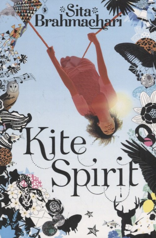 

Kite Spirit