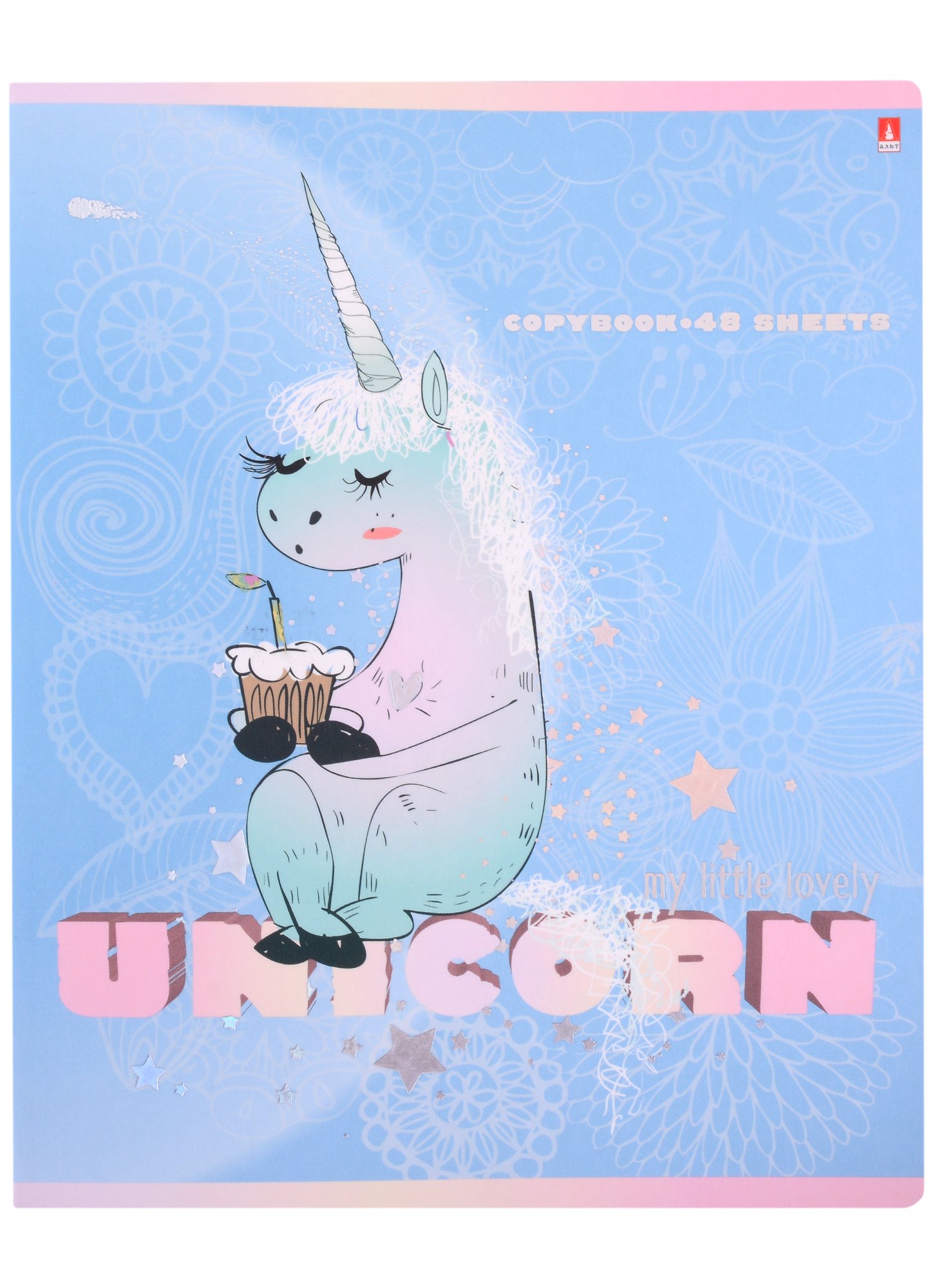 

Тетрадь в клетку Альт, Unicorn, 48 листов, в ассортименте