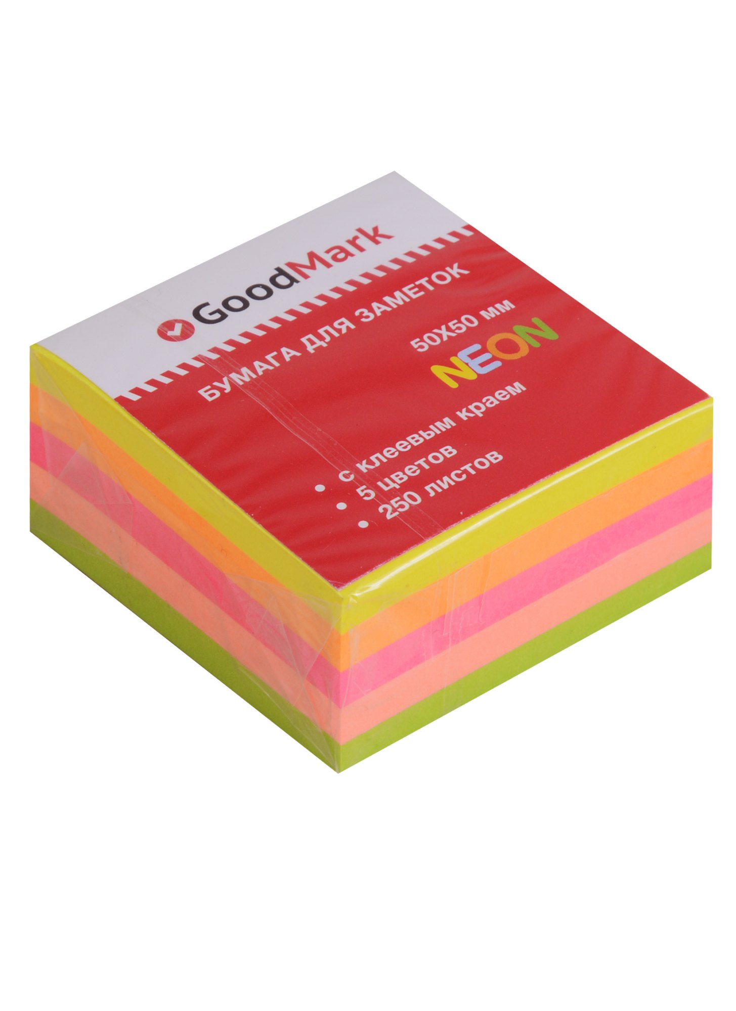 

Блок бумаги 50*50 самоклеящийся 250л, 5 неоновых цветов, GoodMark