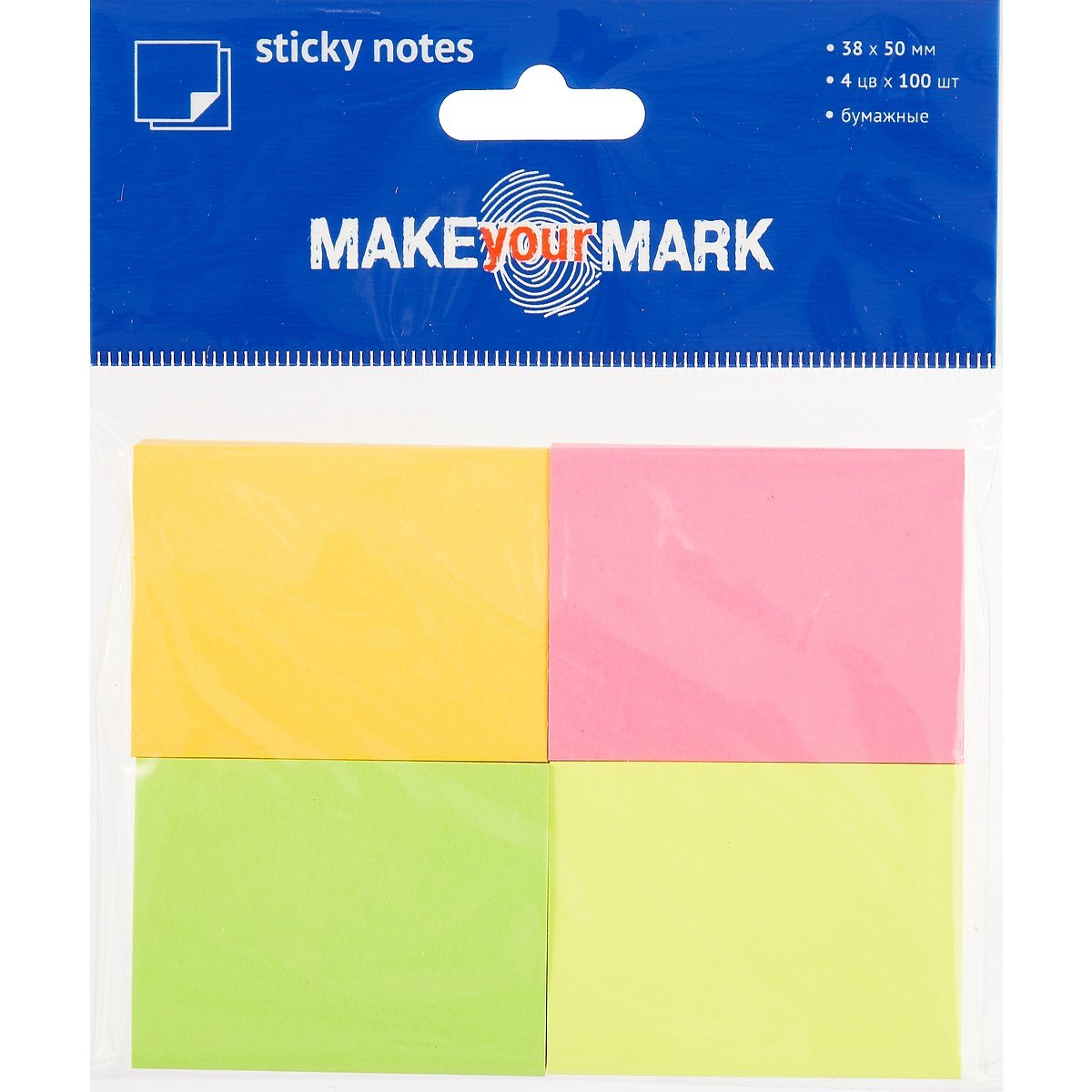 

Набор блоков для записей «Make your mark», неоновые, 4 по 100 листов, 5 х 3.8 см