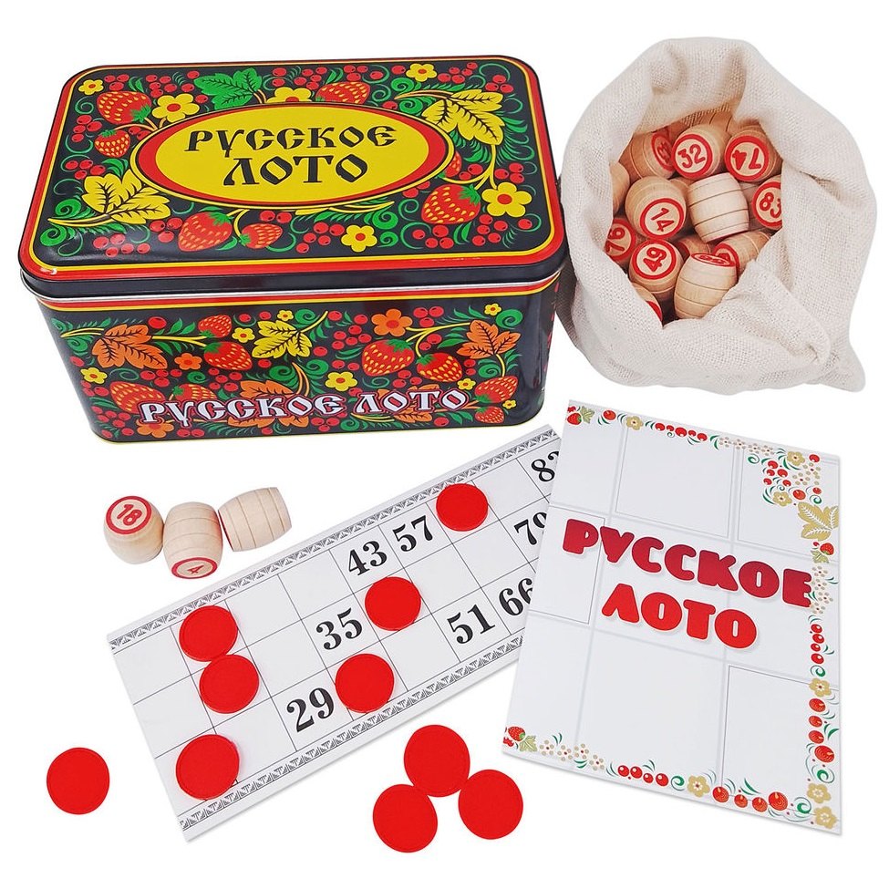 

Русское лото. В жестяной коробке