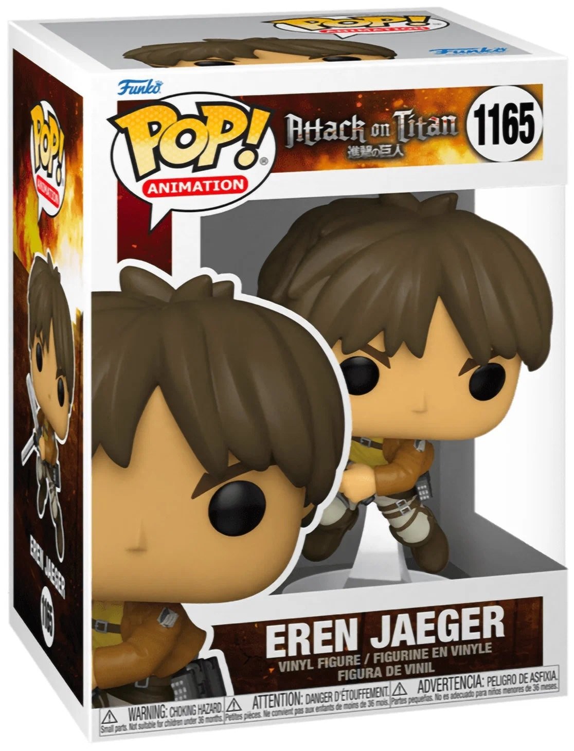 

Фигурка Funko POP! Animation Attack on Titan S4 Eren Yeager