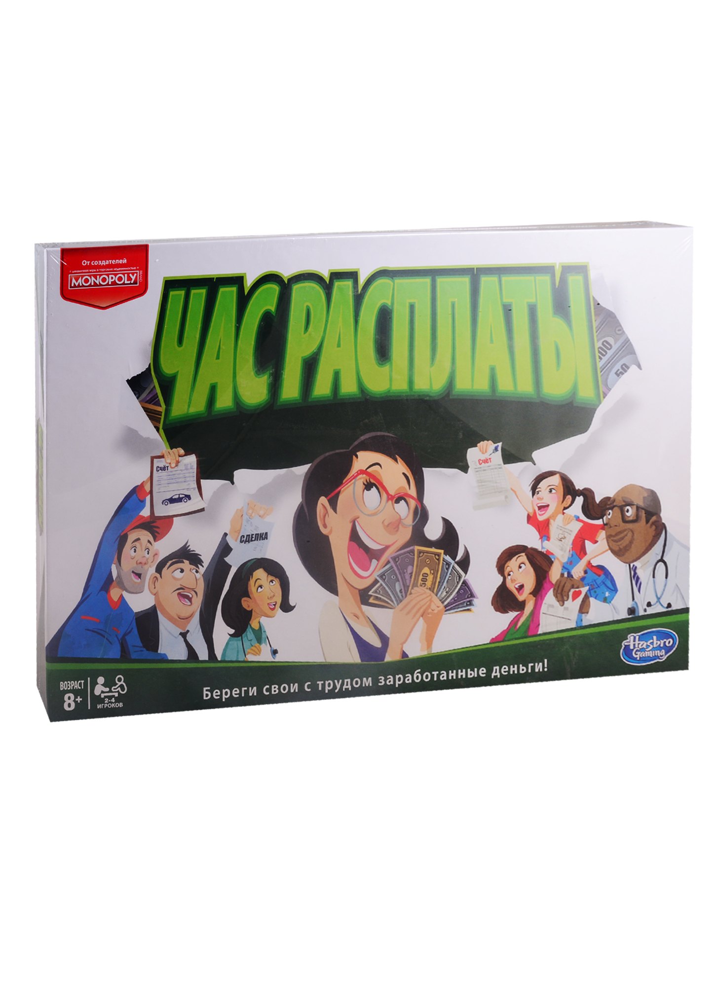 

HASBRO, Настольная игра Час расплаты E0751121