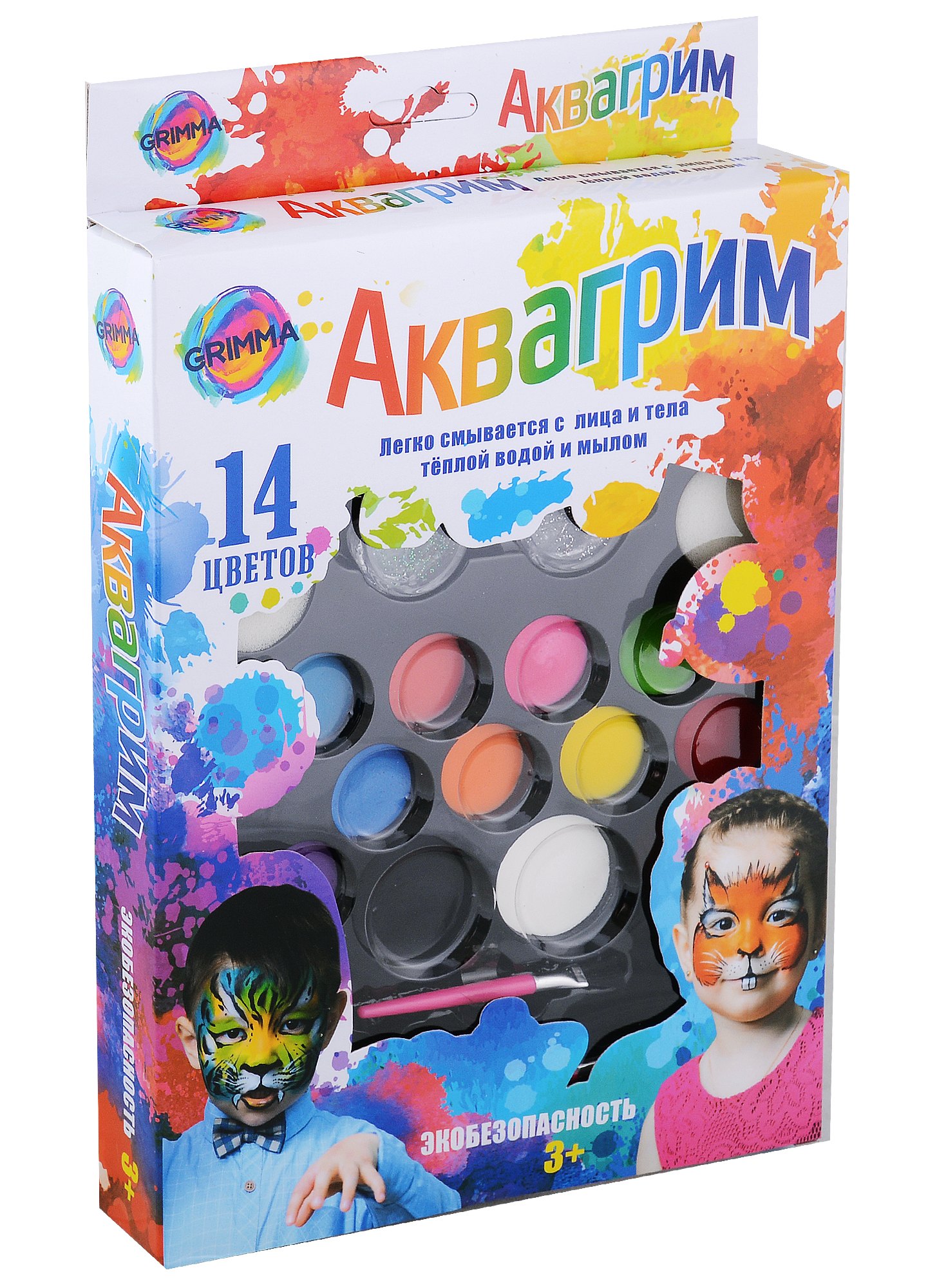 

Набор аквагрима для детей