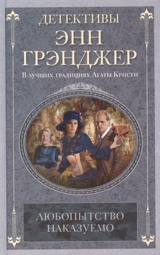 

Множество жизней Тома Уэйтса