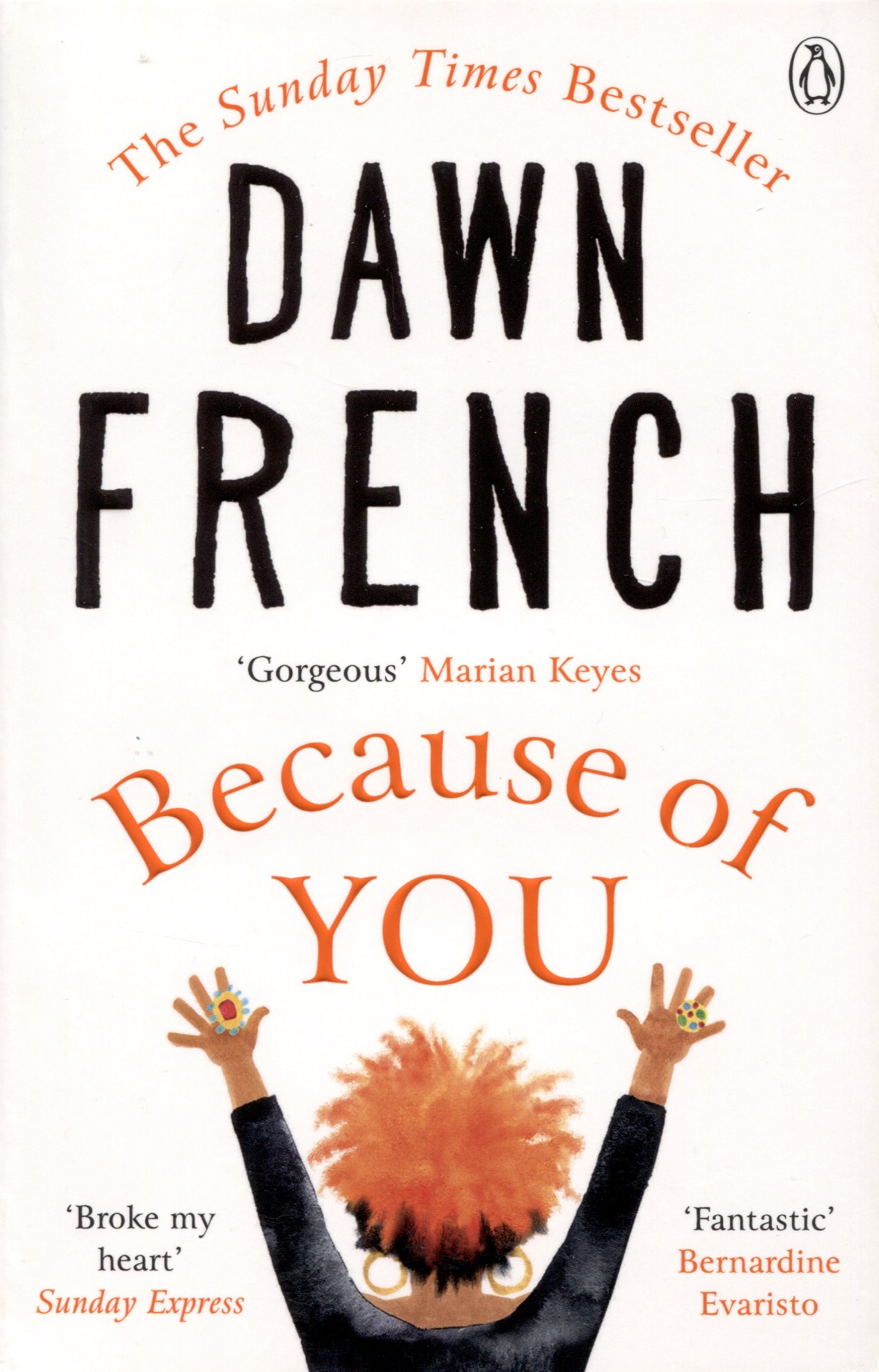 Because of You 485₽