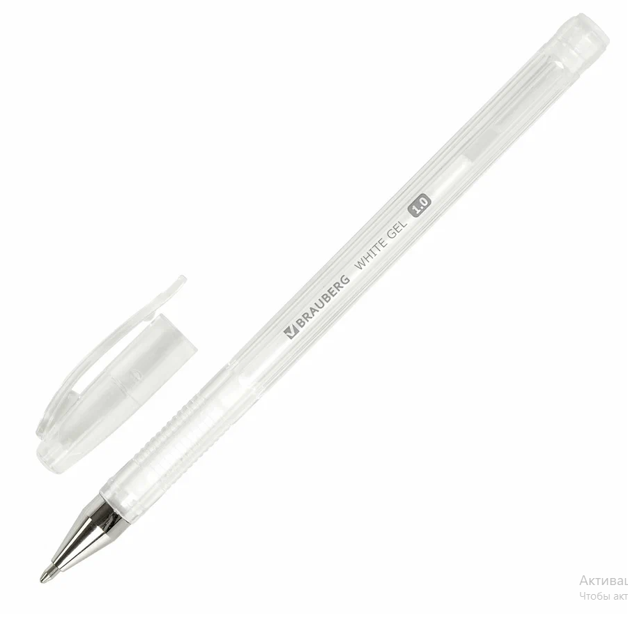 

Ручка гелевая Brauberg, White Pastel, белая 0,5 мм