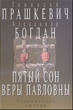 

Воздух в доме и здоровье