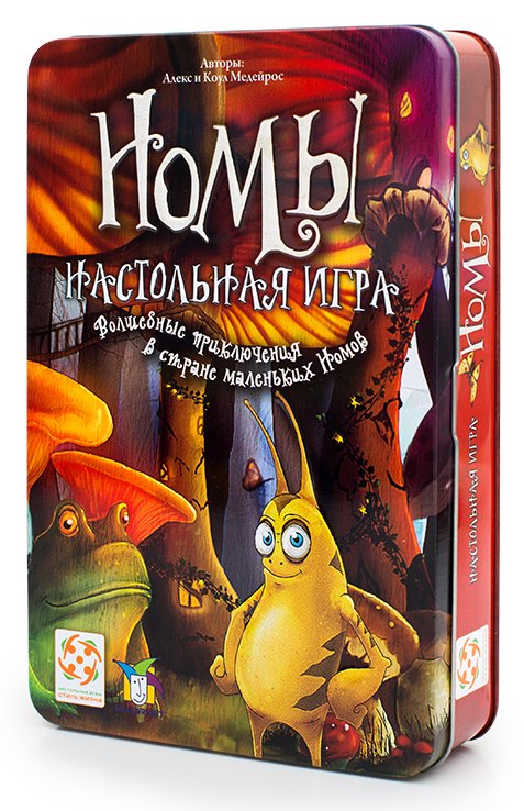 

Настольная игра "Номы"