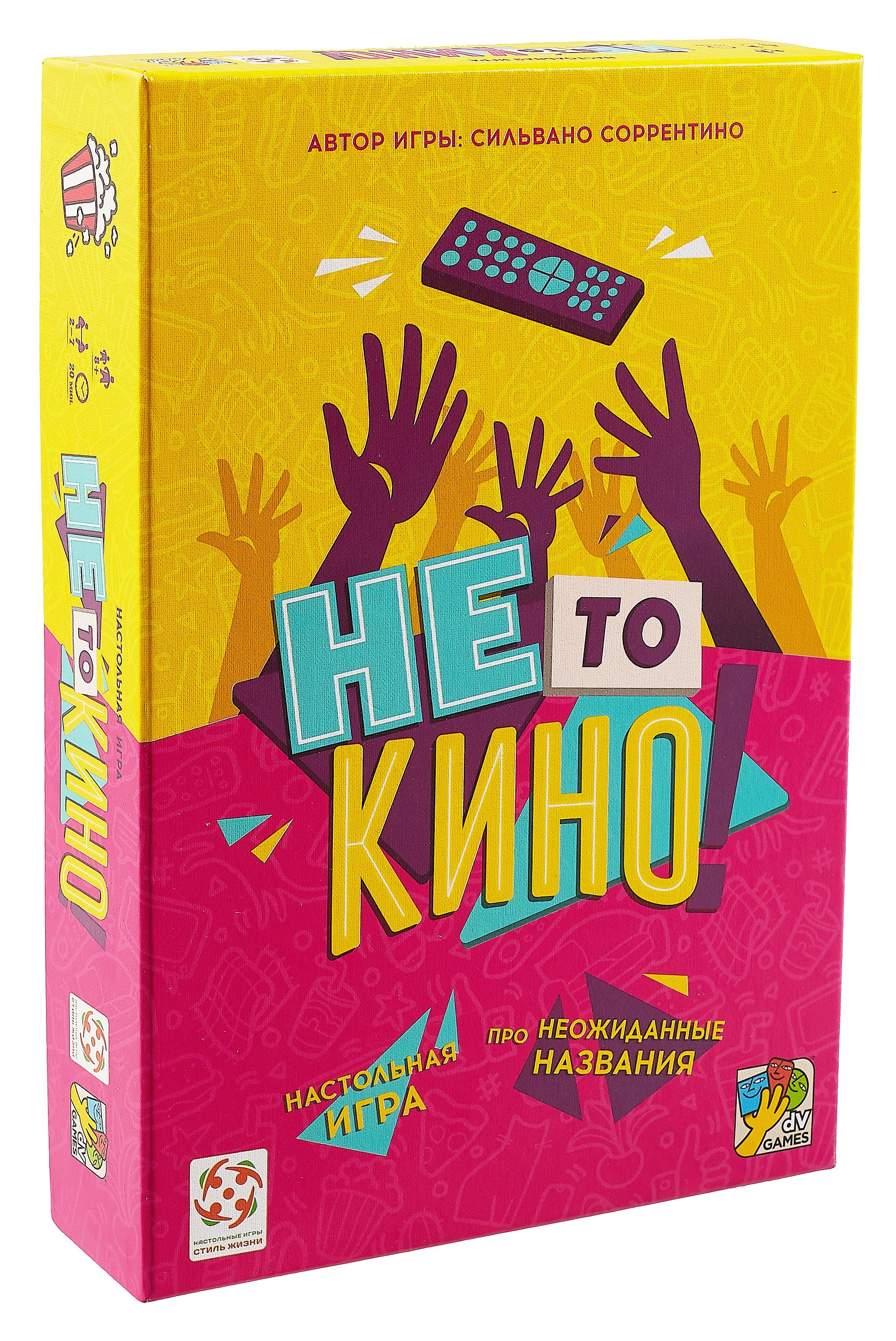 

Настольная игра "Не то кино"